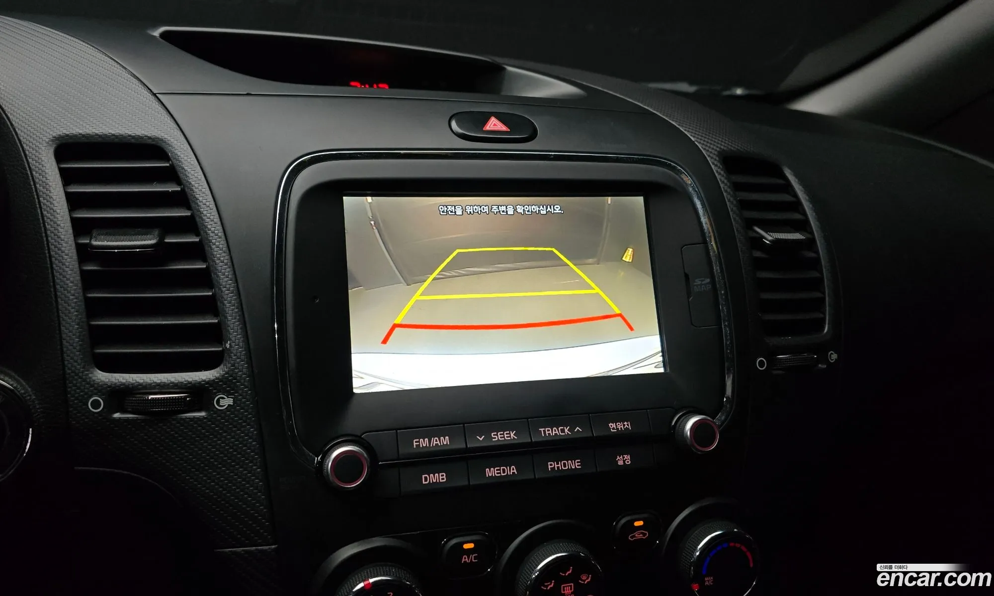 Kia K3 2017 — 6