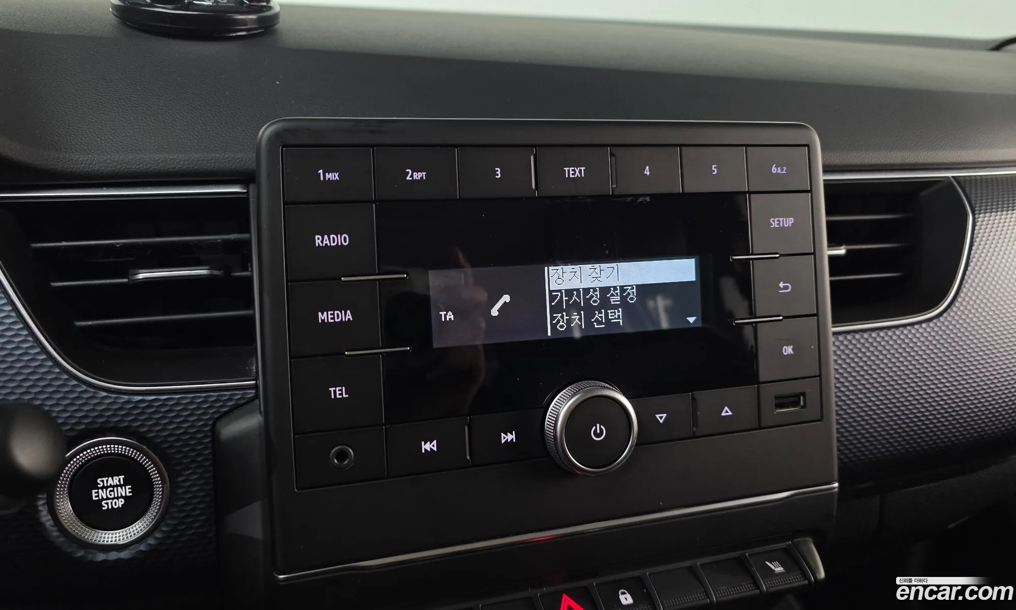 Renault Korea (Samsung) XM3 2021 — 10