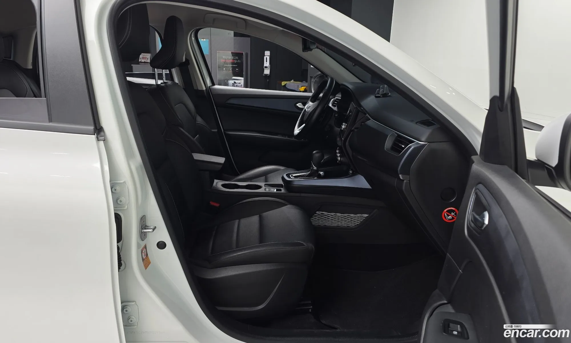 Renault Korea (Samsung) XM3 2021 — 14