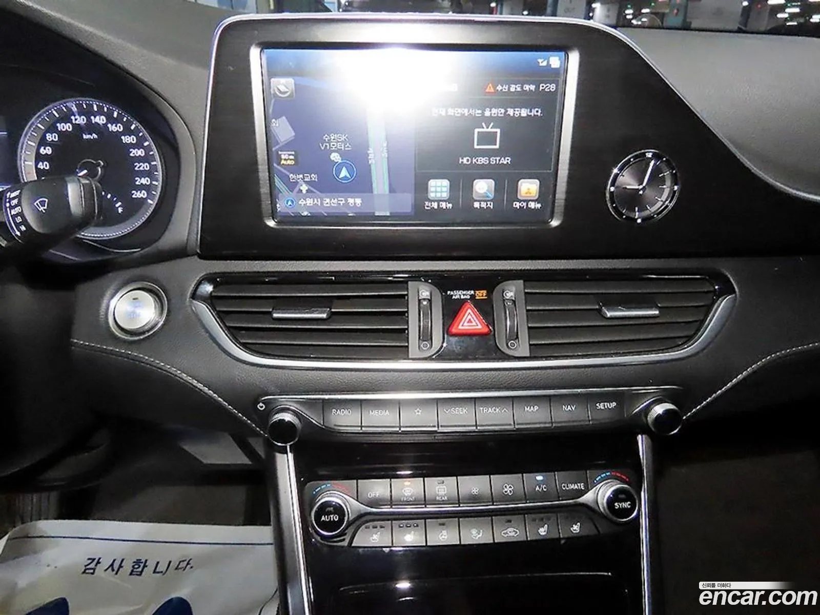 Hyundai Grandeur IG 2018 — 13