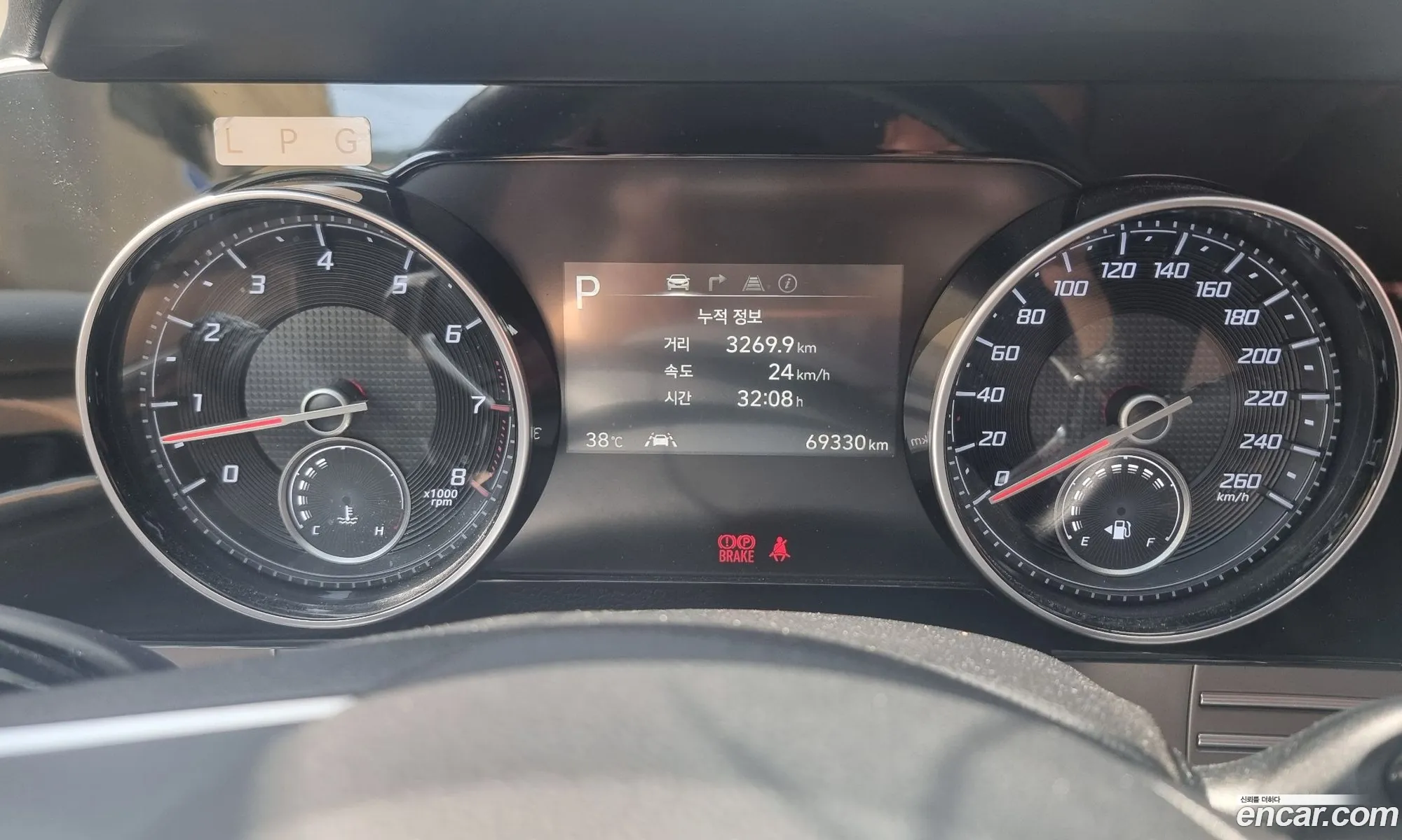 Hyundai Grandeur IG 2019 — 5