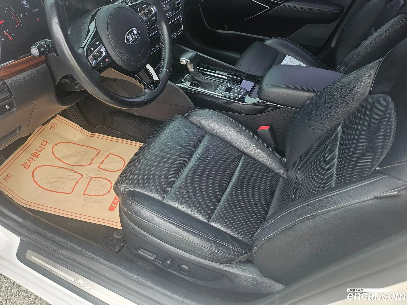 Kia K7 2017 — 4