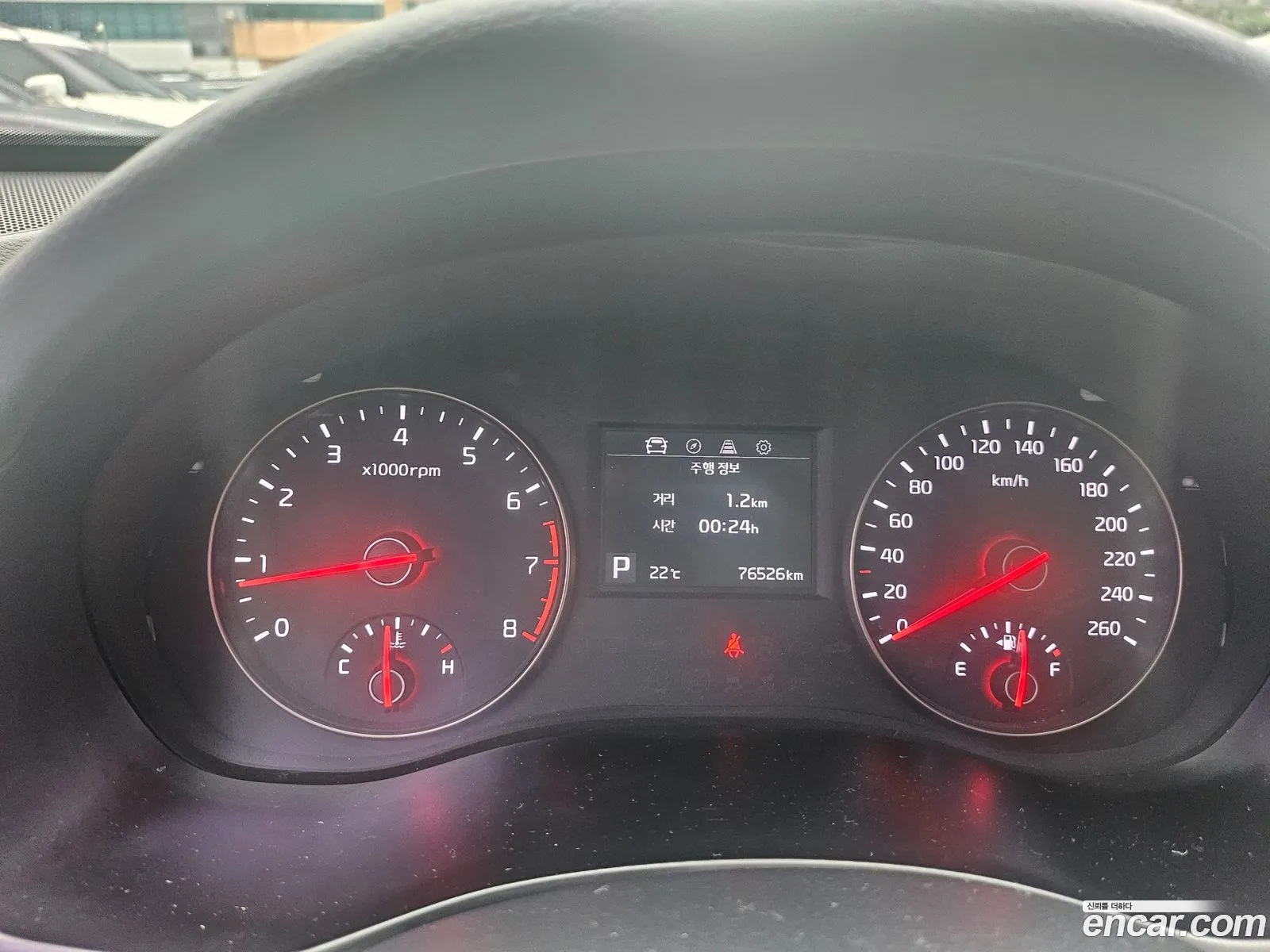 Kia K7 2017 — 6