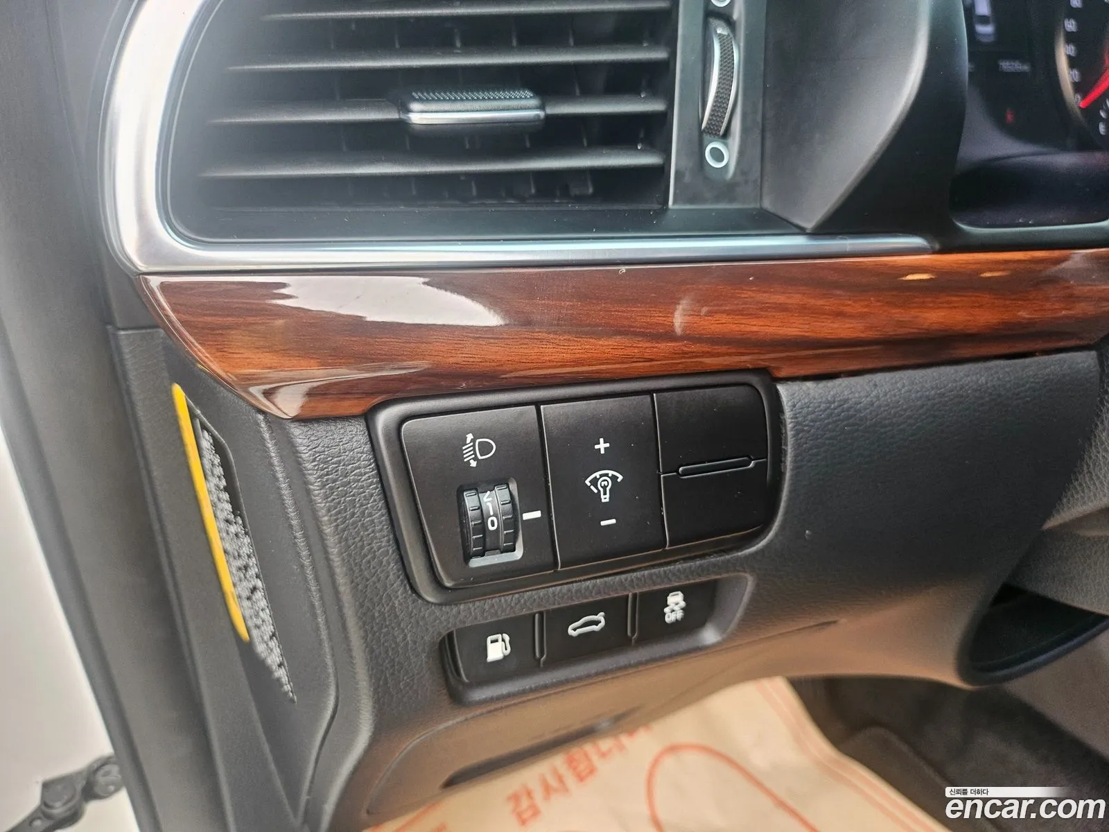 Kia K7 2017 — 10