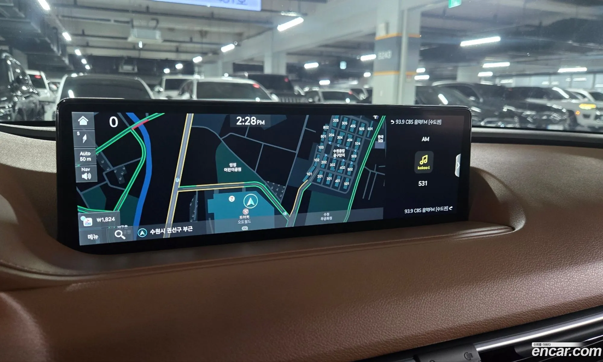 Genesis G80 2023 — 5