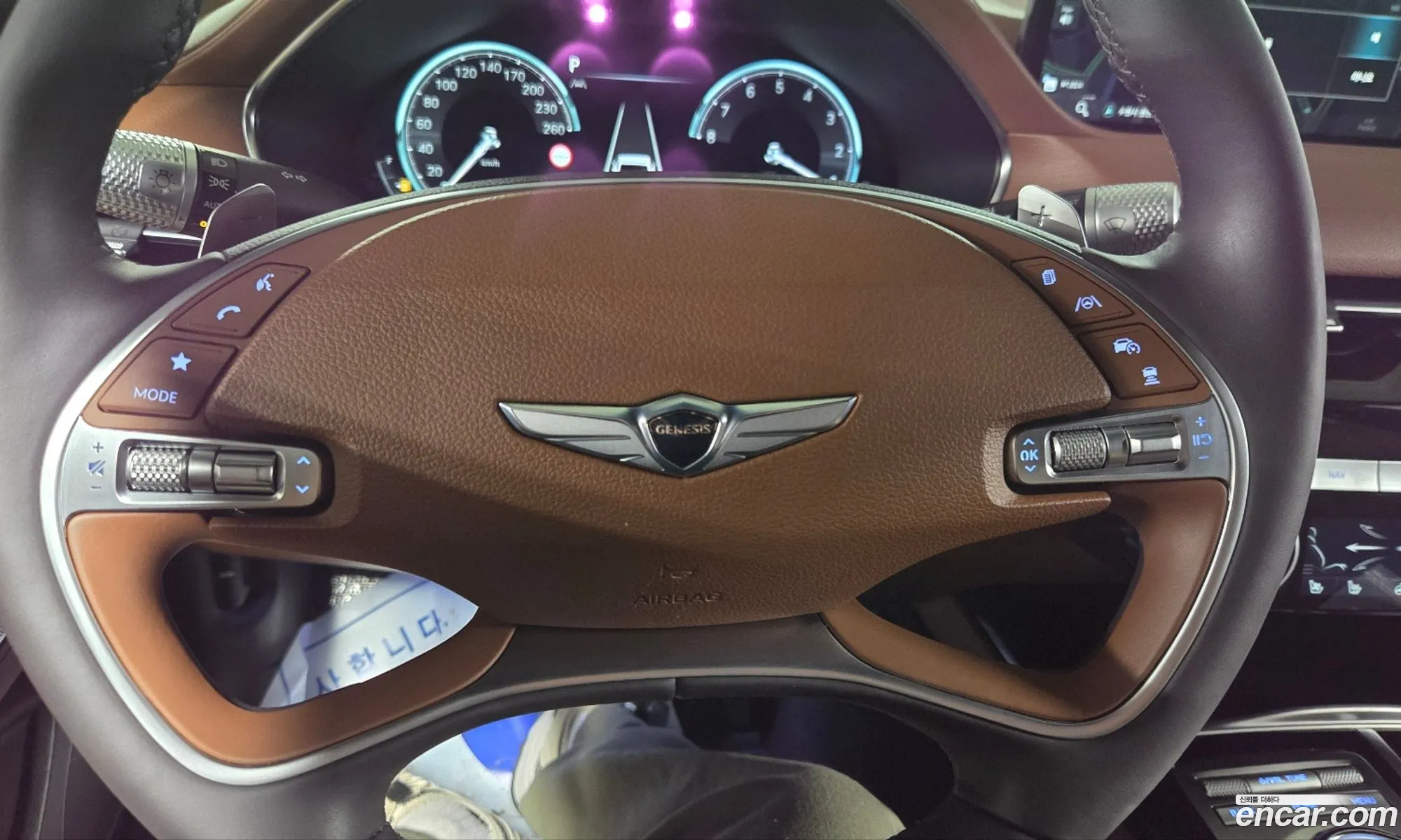 Genesis G80 2023 — 9