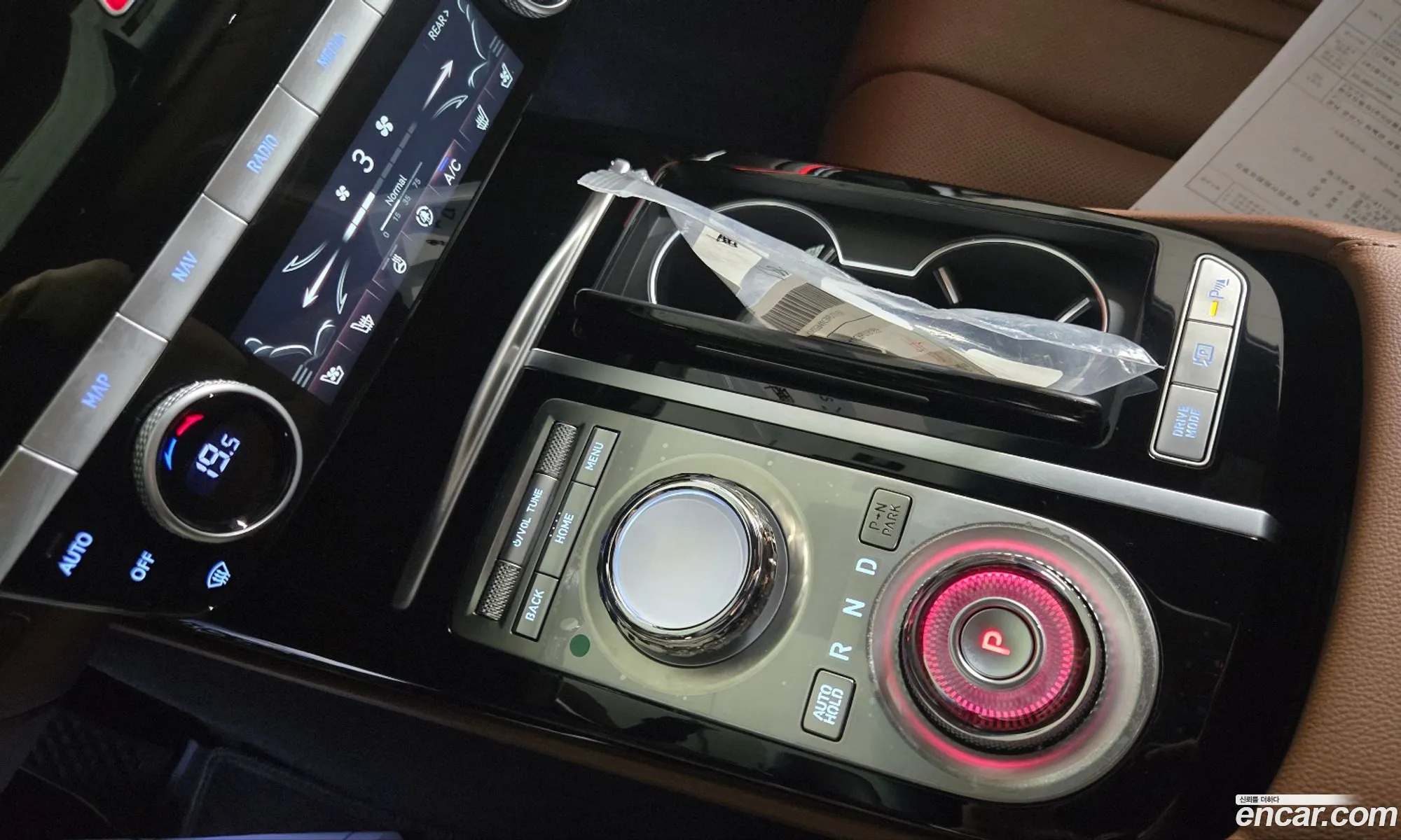 Genesis G80 2023 — 7