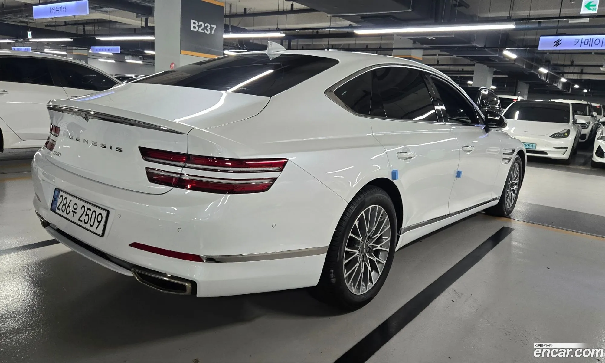 Genesis G80 2023 — 13