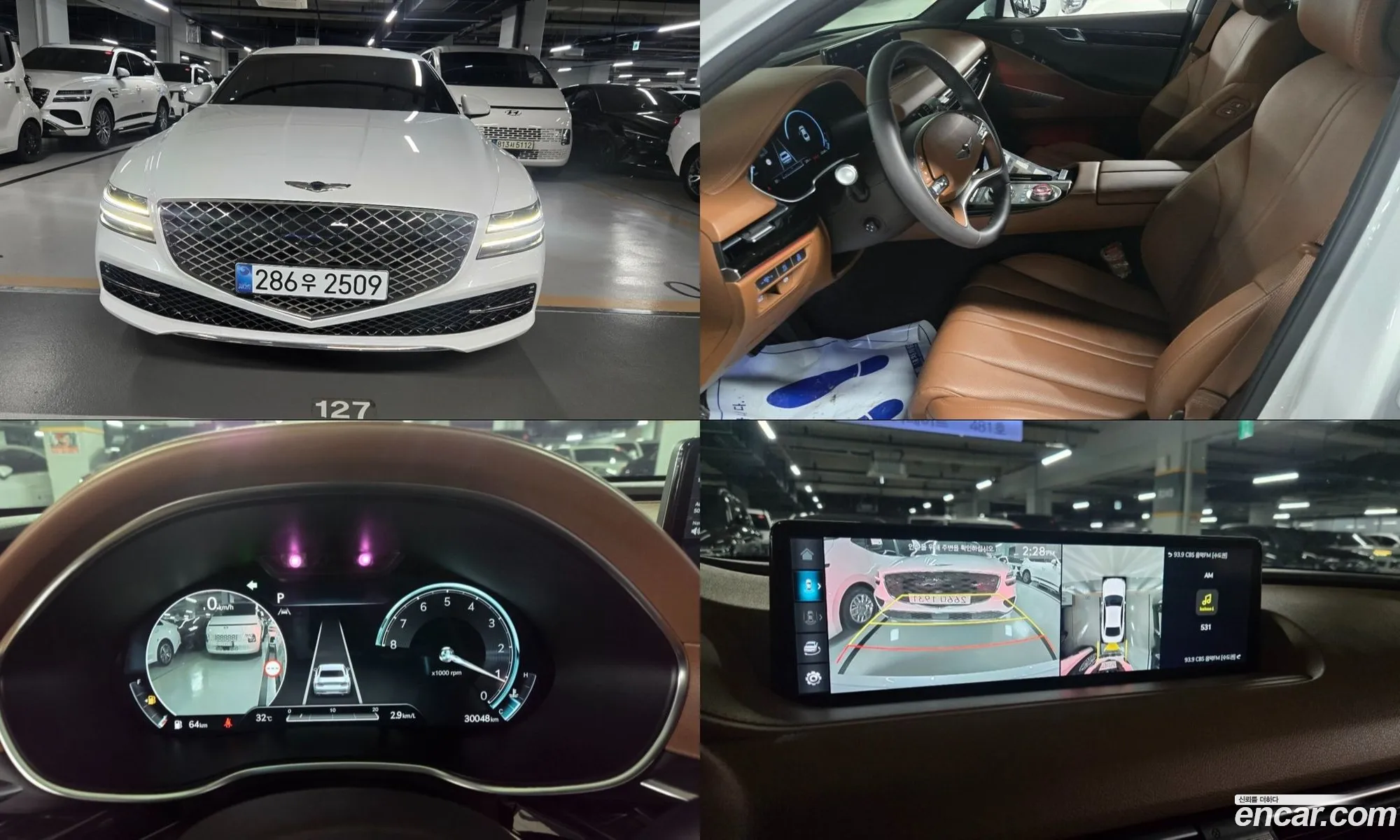 Genesis G80 2023 — 12