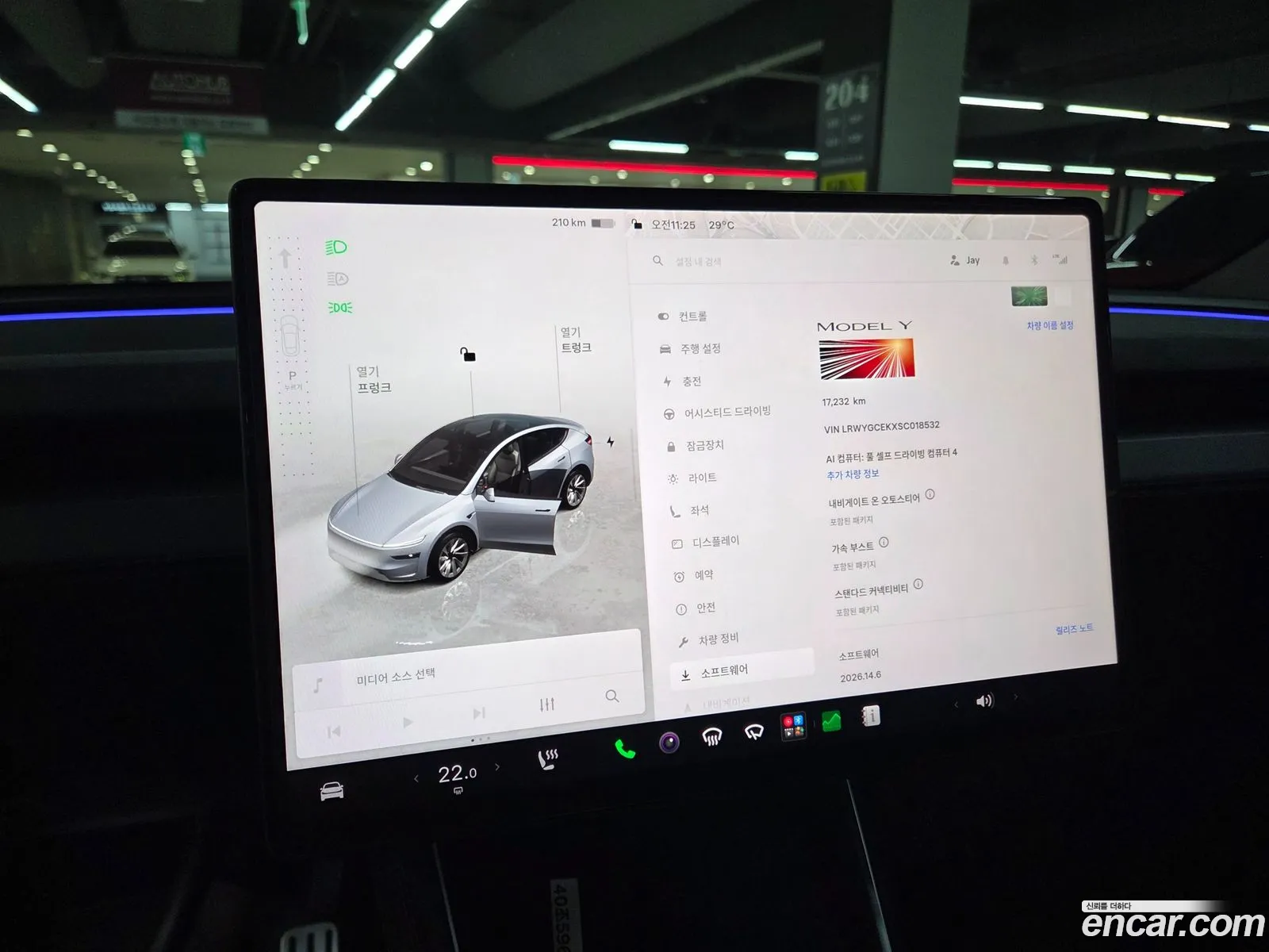 Tesla Model Y 2025 — 5