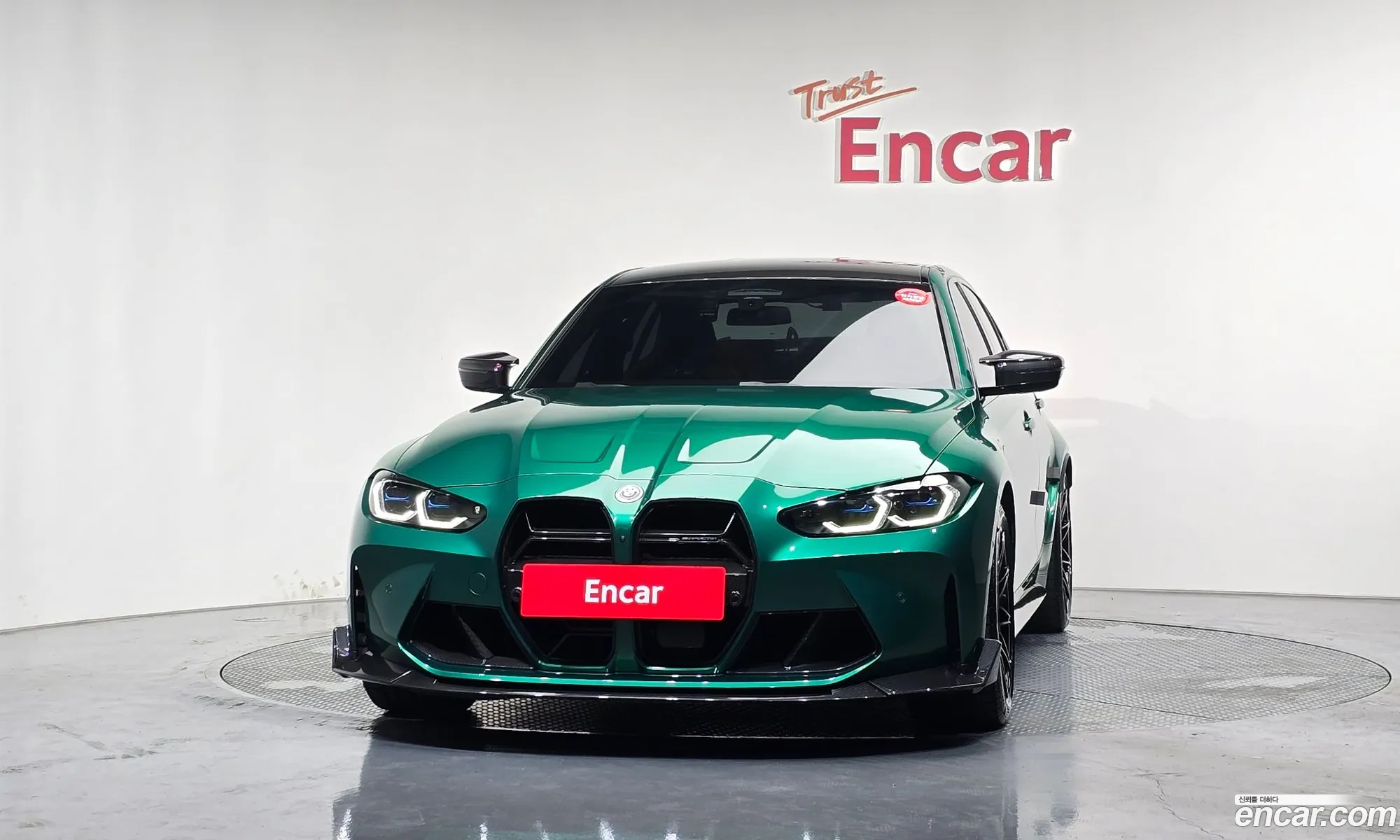 BMW M3 2021 WBS31AY02MFK65714 — 23