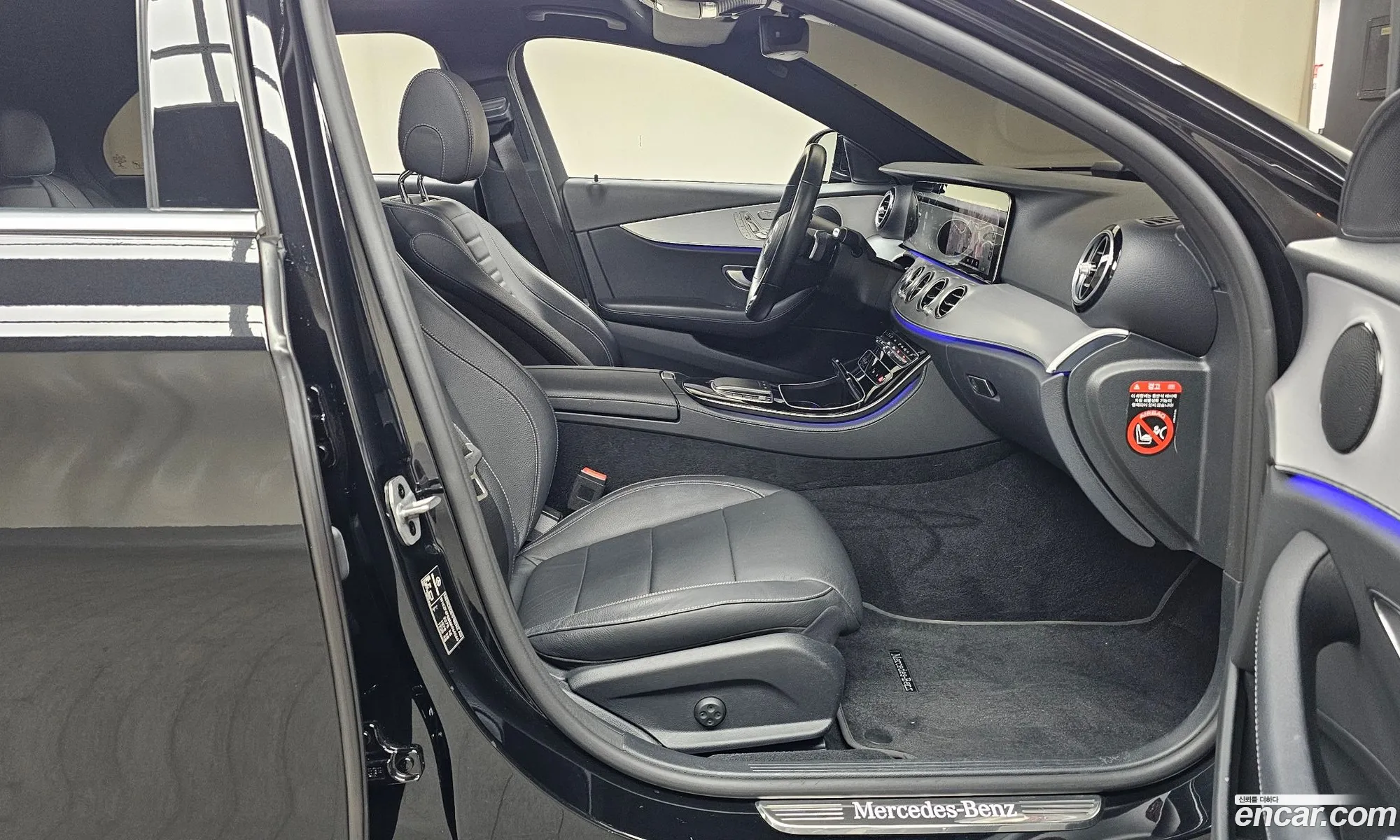 Mercedes-Benz E-Class W213 2021 — 20