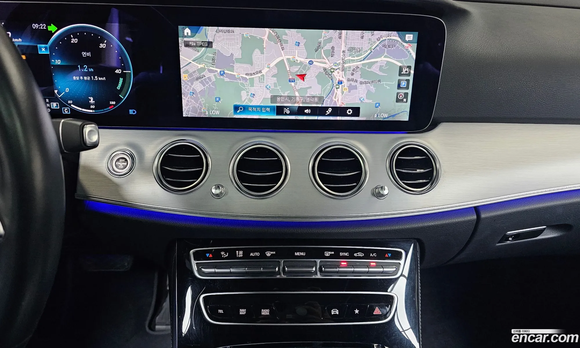 Mercedes-Benz E-Class W213 2021 — 17