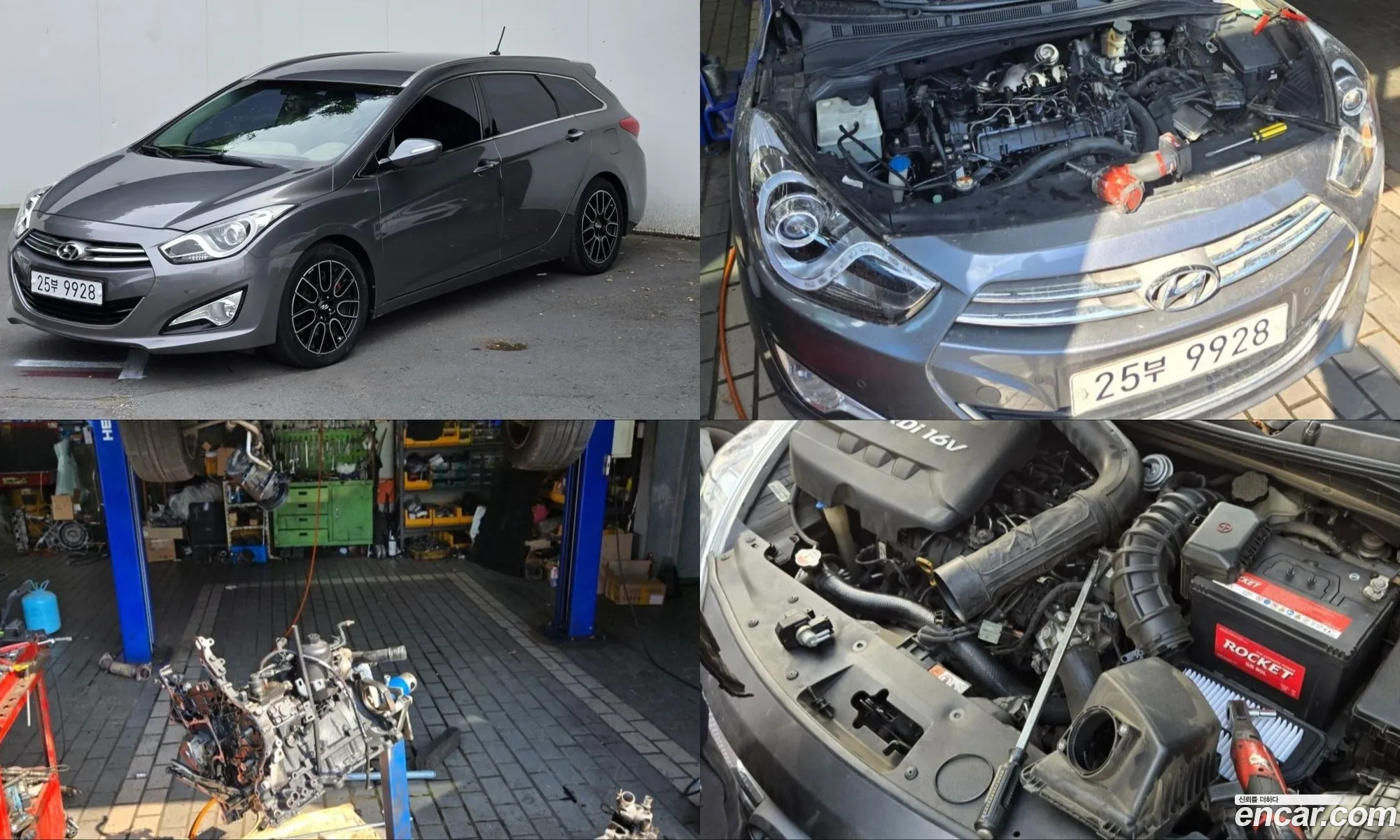 Hyundai i40 2013 — 14