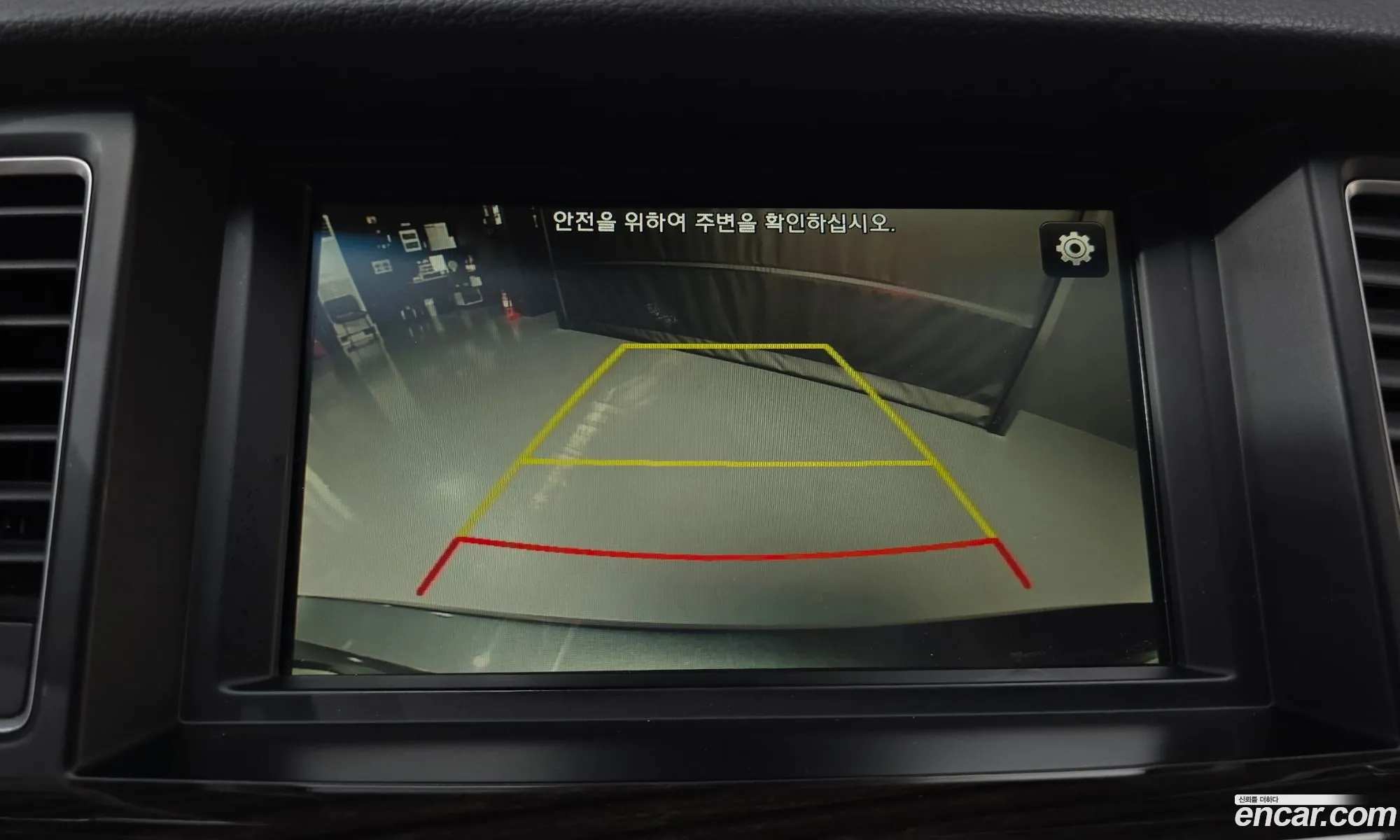 Genesis G80 2017 KMHGL41DDJU259845 — 28