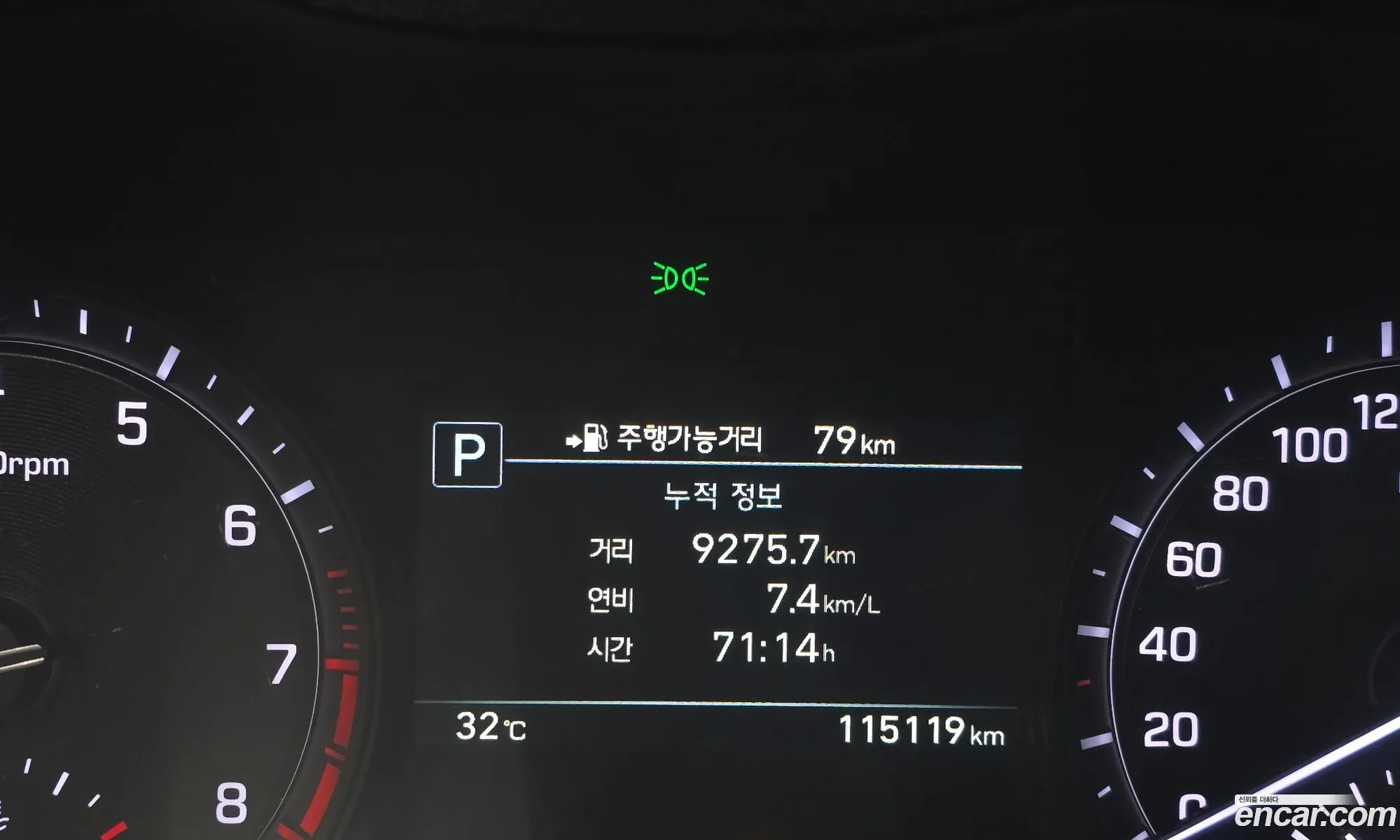 Genesis G80 2017 KMHGL41DDJU259845 — 7