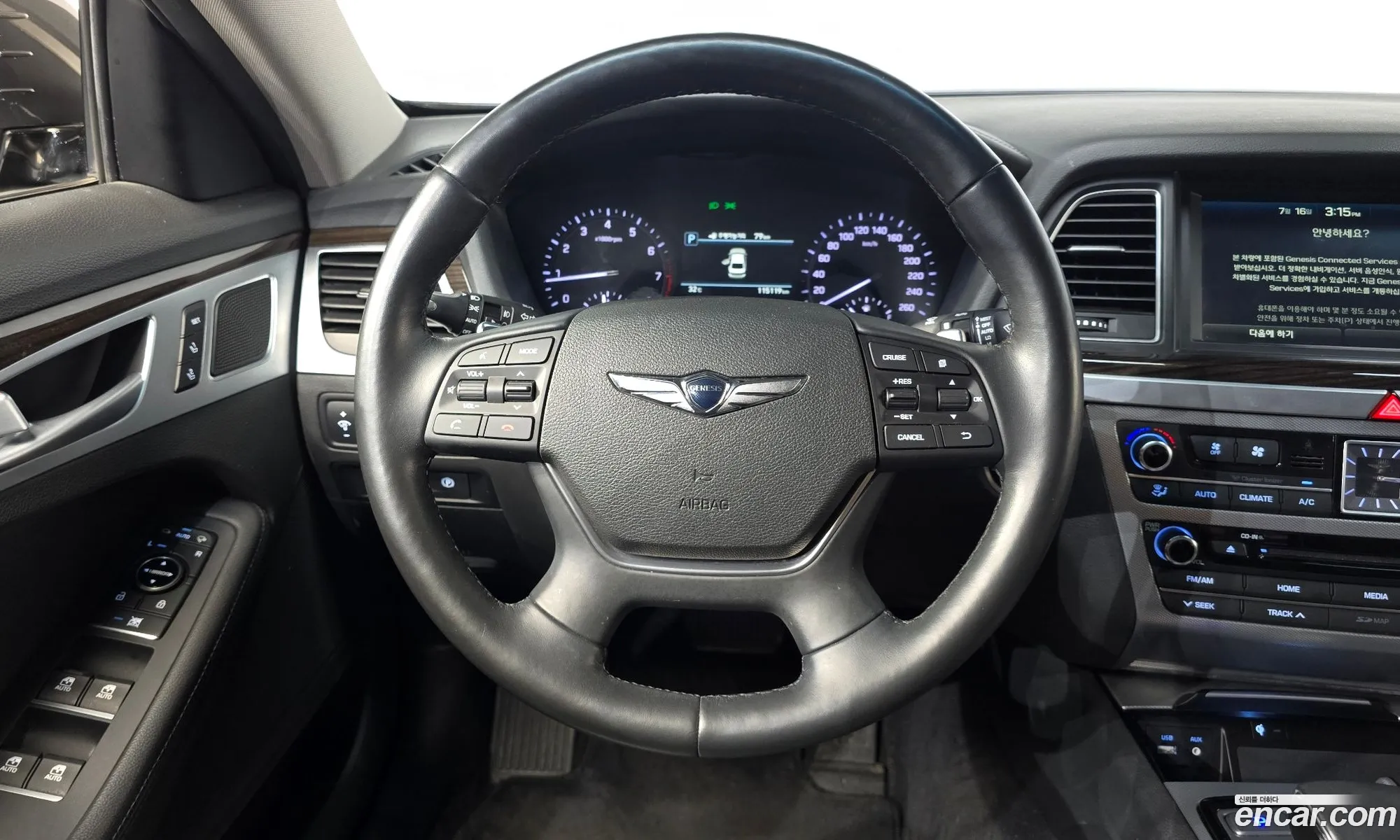 Genesis G80 2017 KMHGL41DDJU259845 — 2
