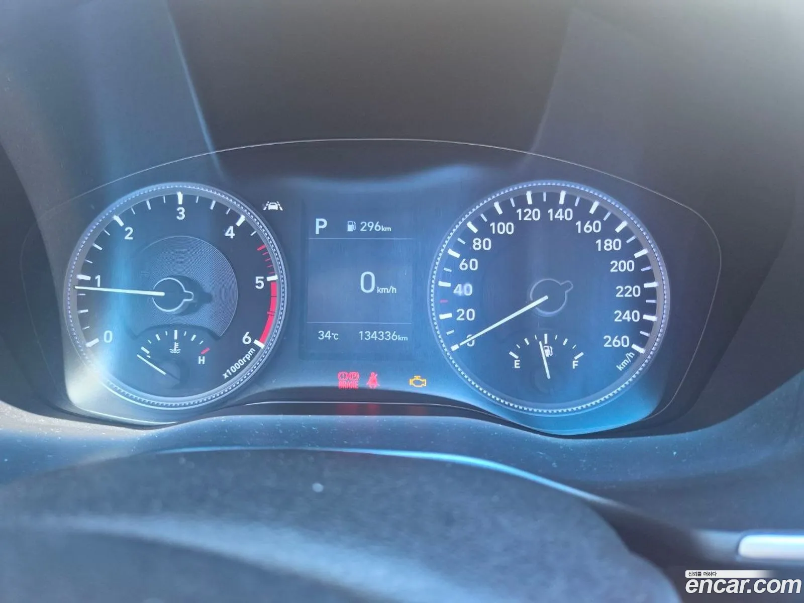 Hyundai Santa Fe TM 2019 — 9
