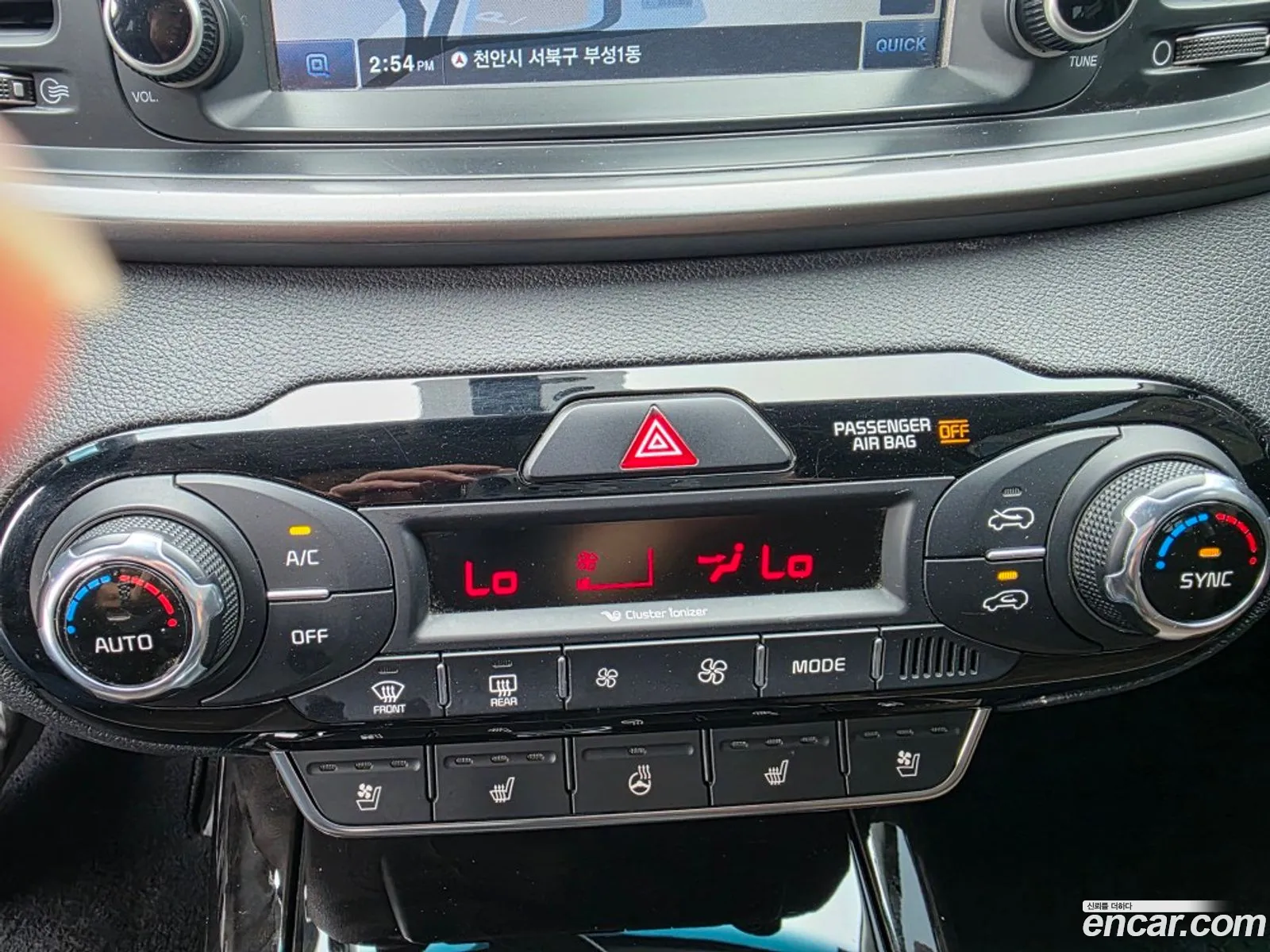 Kia Sorento 2016 — 12