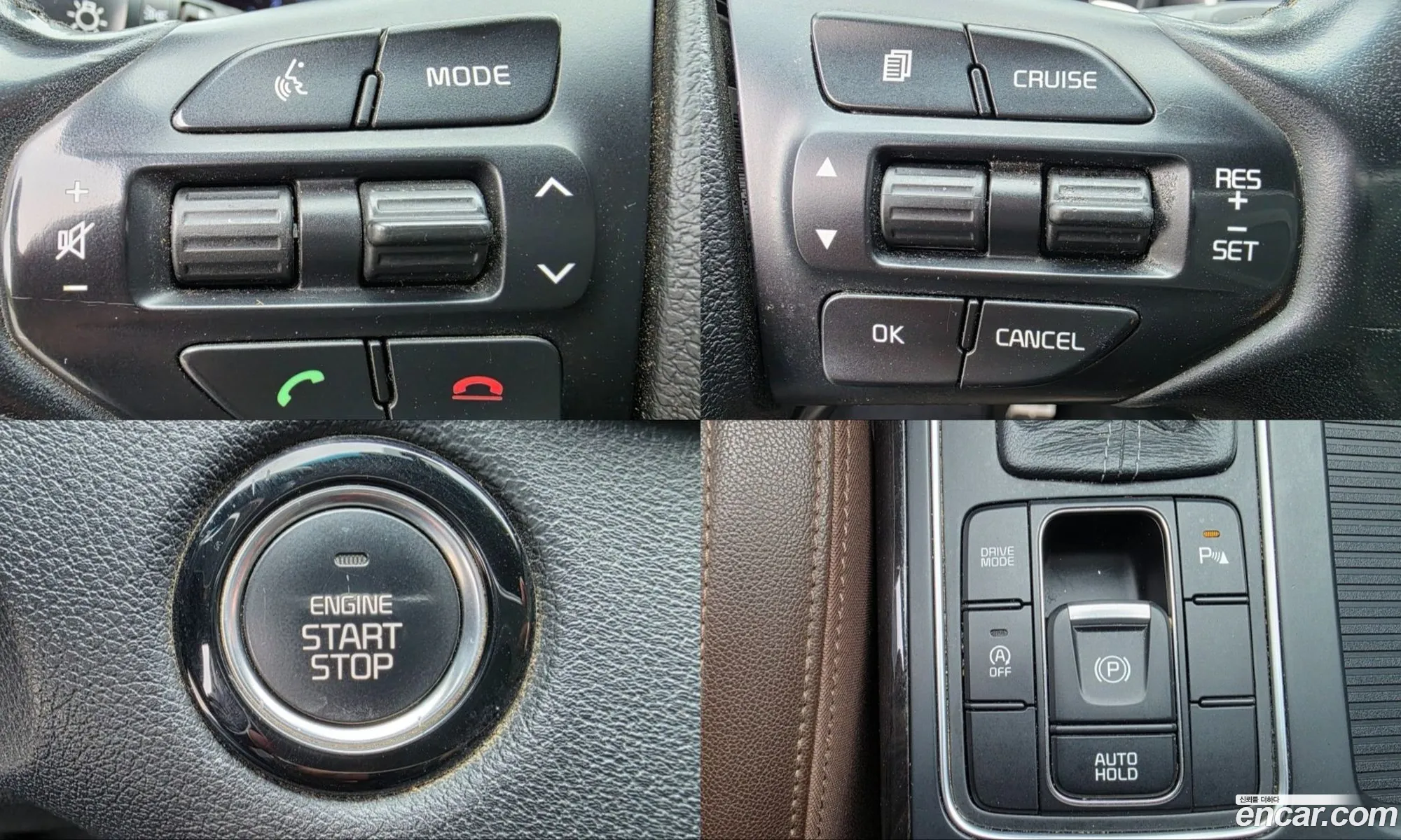 Kia Sorento 2016 — 19