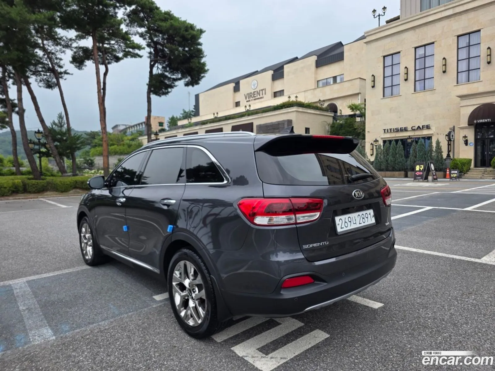 Kia Sorento 2016 — 11