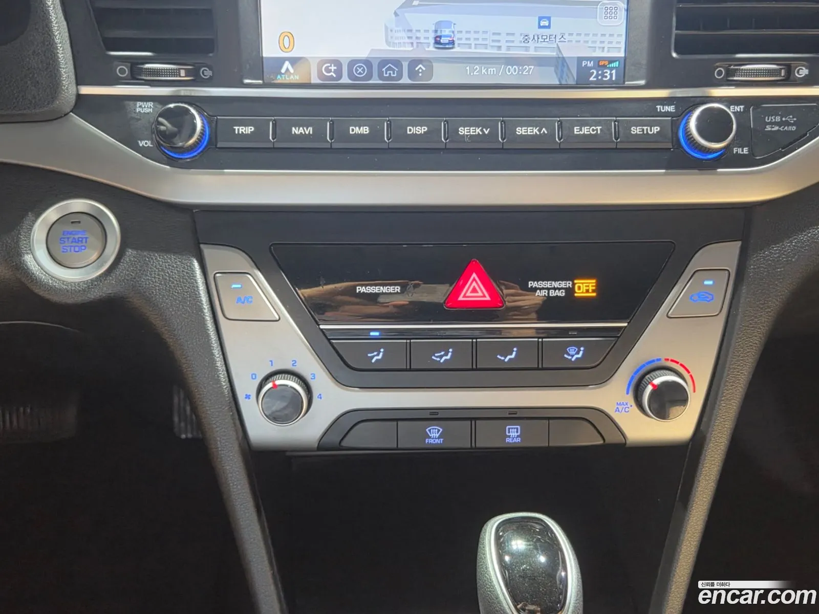 Hyundai Elantra AD 2016 — 8
