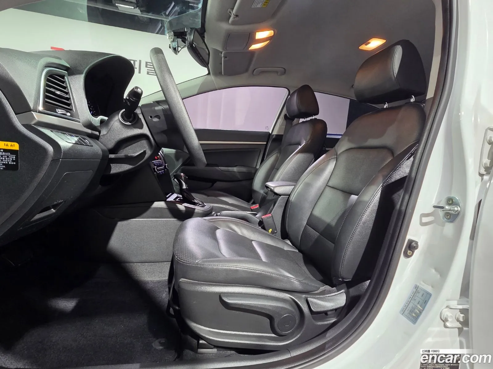 Hyundai Elantra AD 2016 — 2