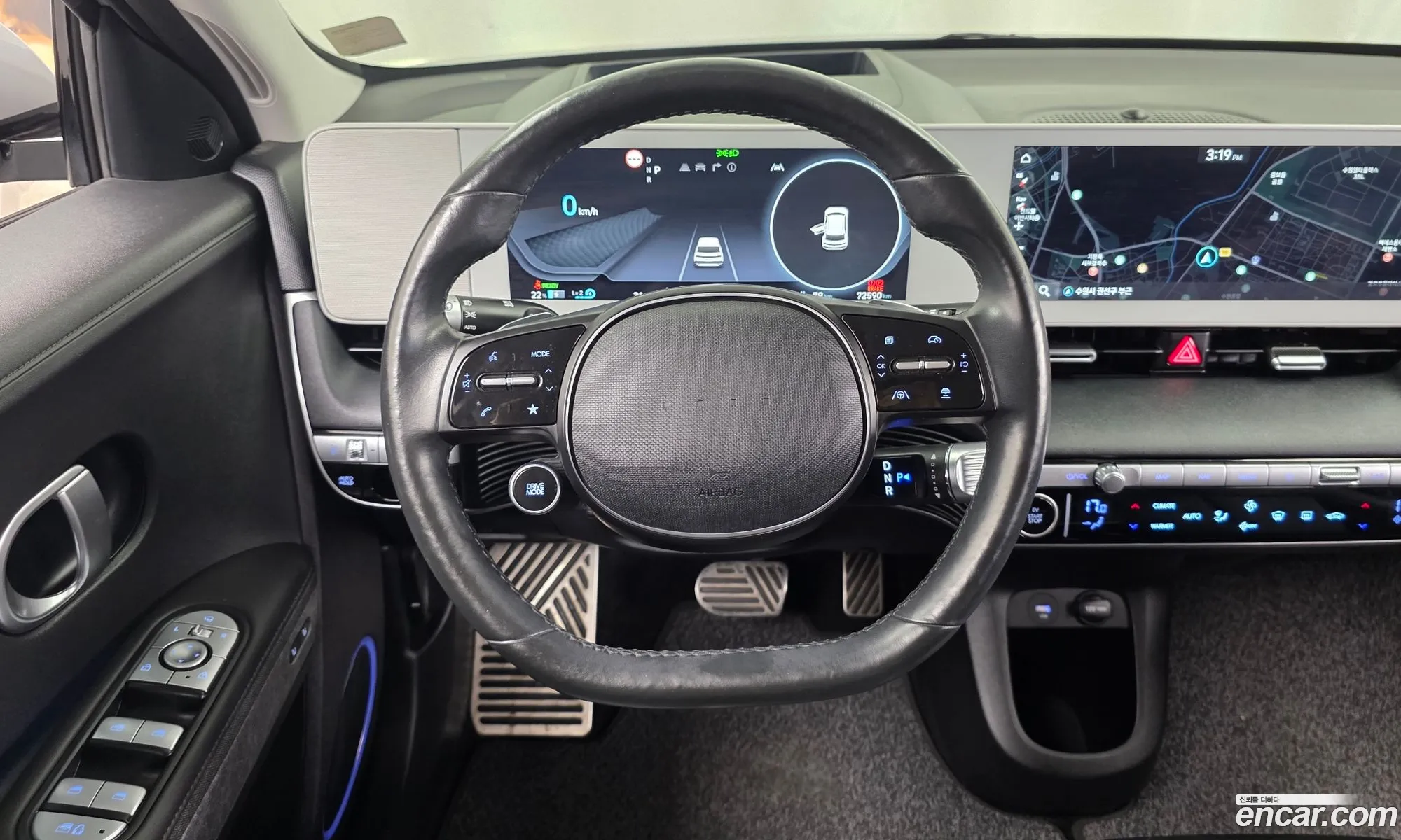 Hyundai Ioniq 5 2021 — 17