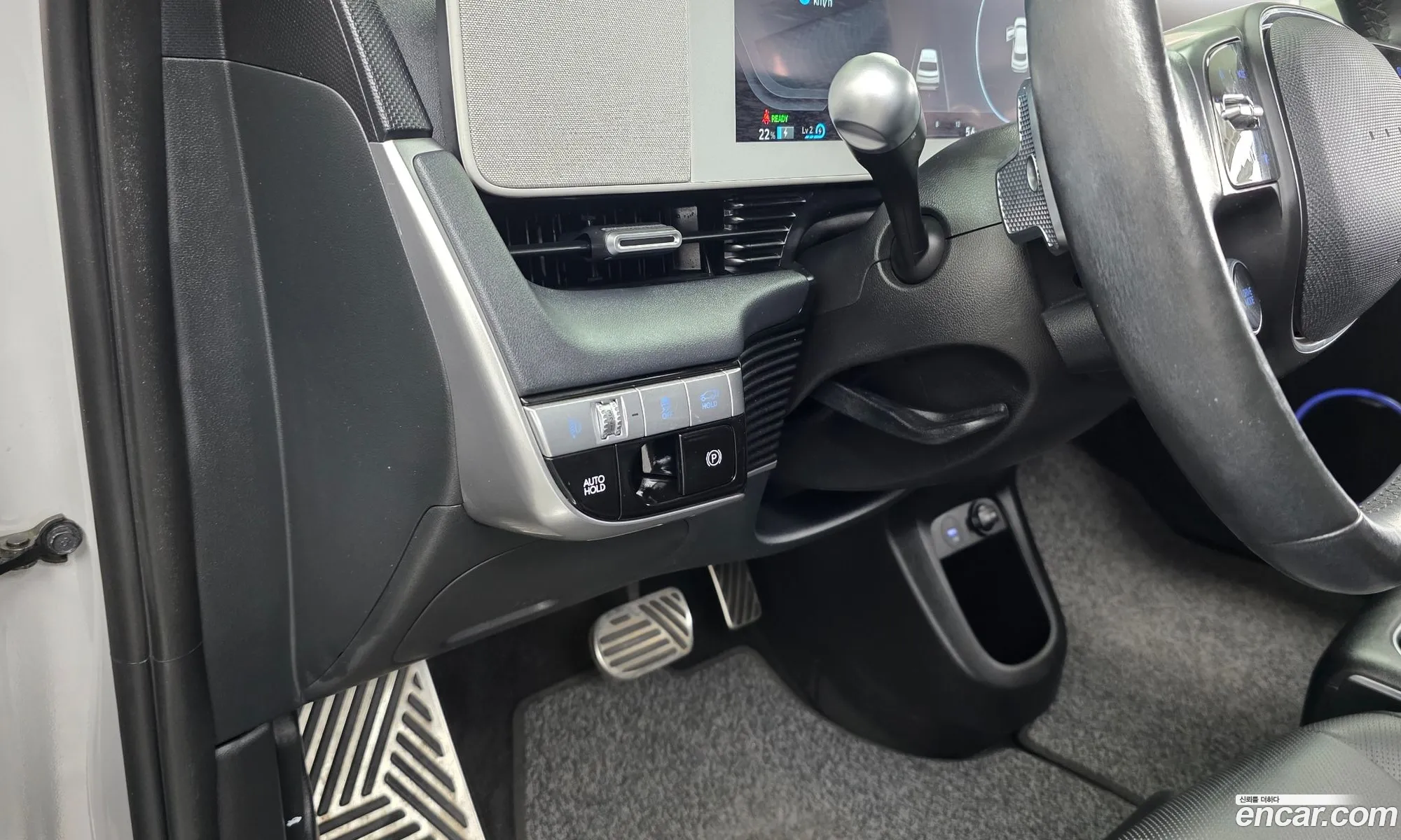 Hyundai Ioniq 5 2021 — 13