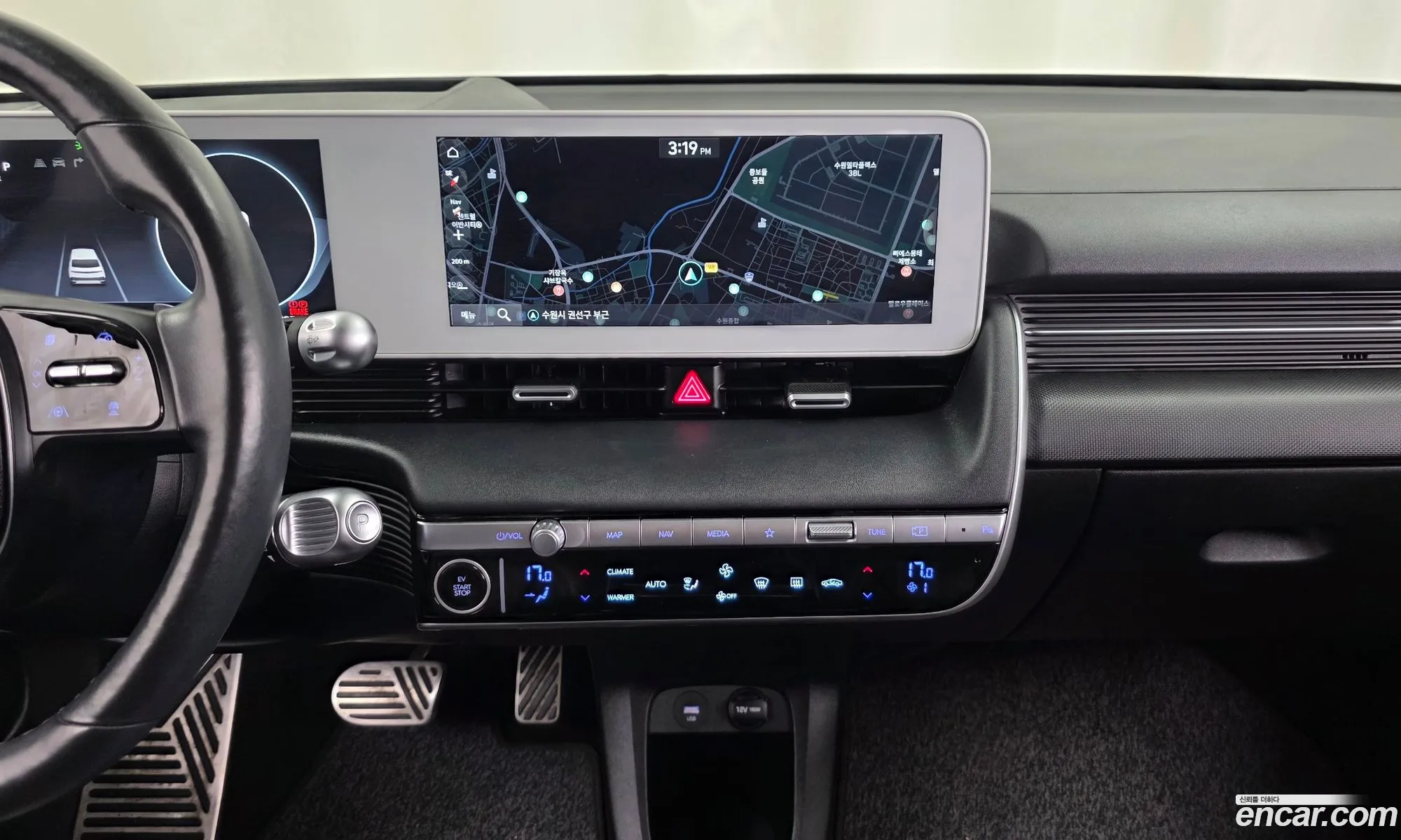 Hyundai Ioniq 5 2021 — 27