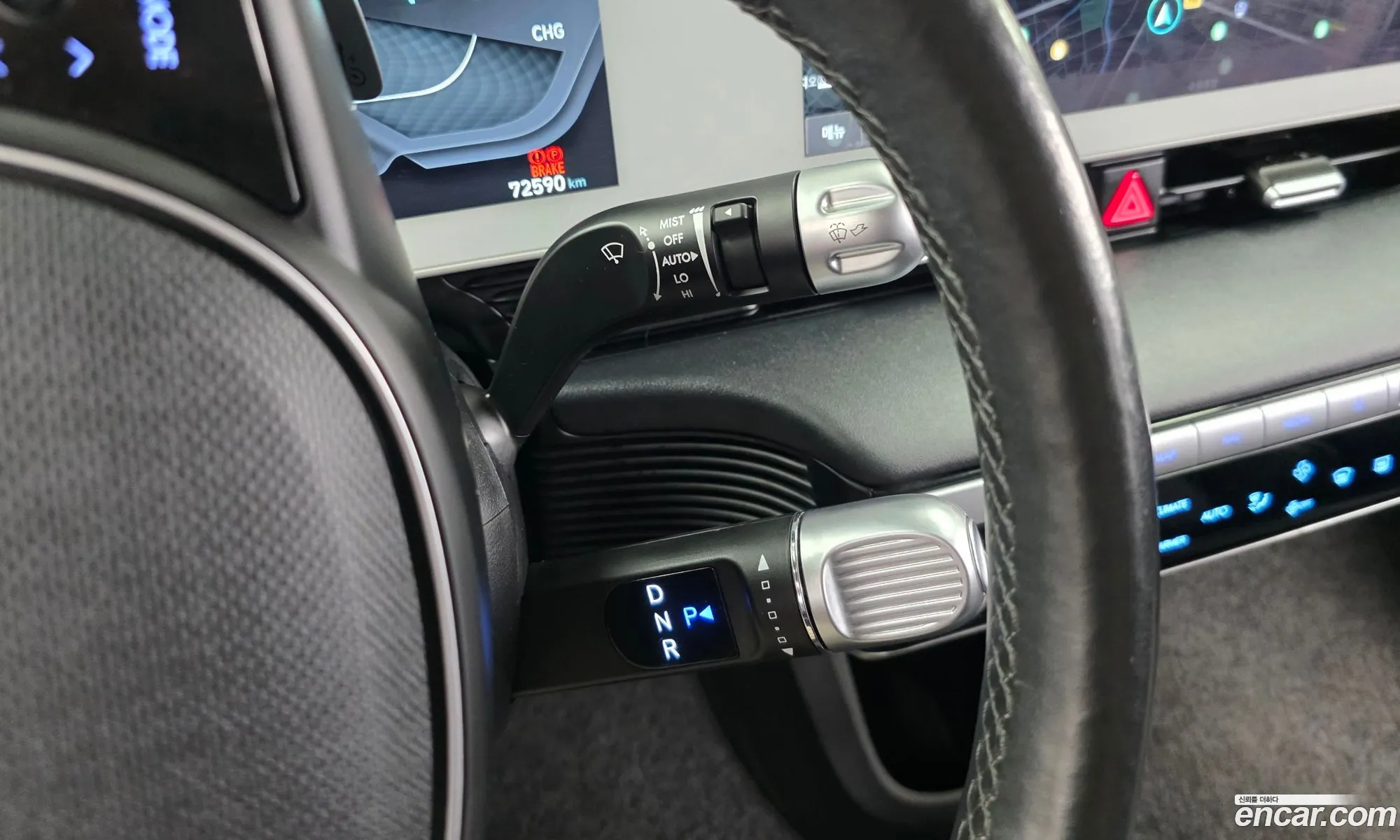 Hyundai Ioniq 5 2021 — 22
