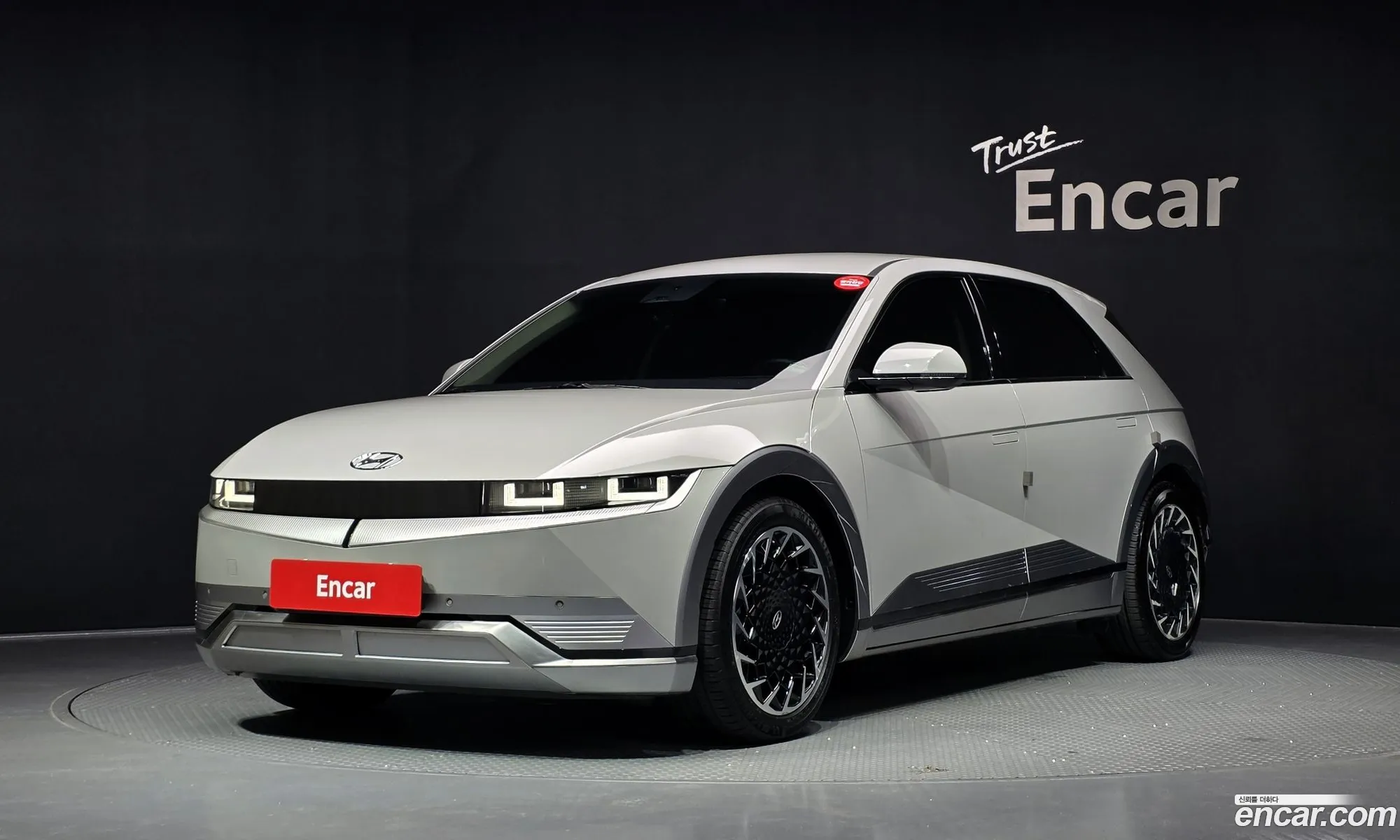 Hyundai Ioniq 5 2021 — 16