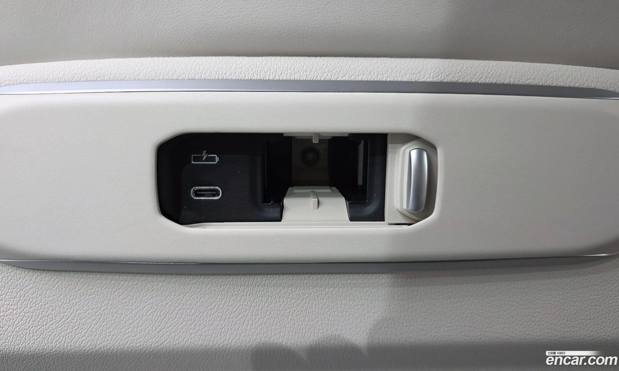 BMW X5 2025 WBA41EU08S9Z91272 — 14