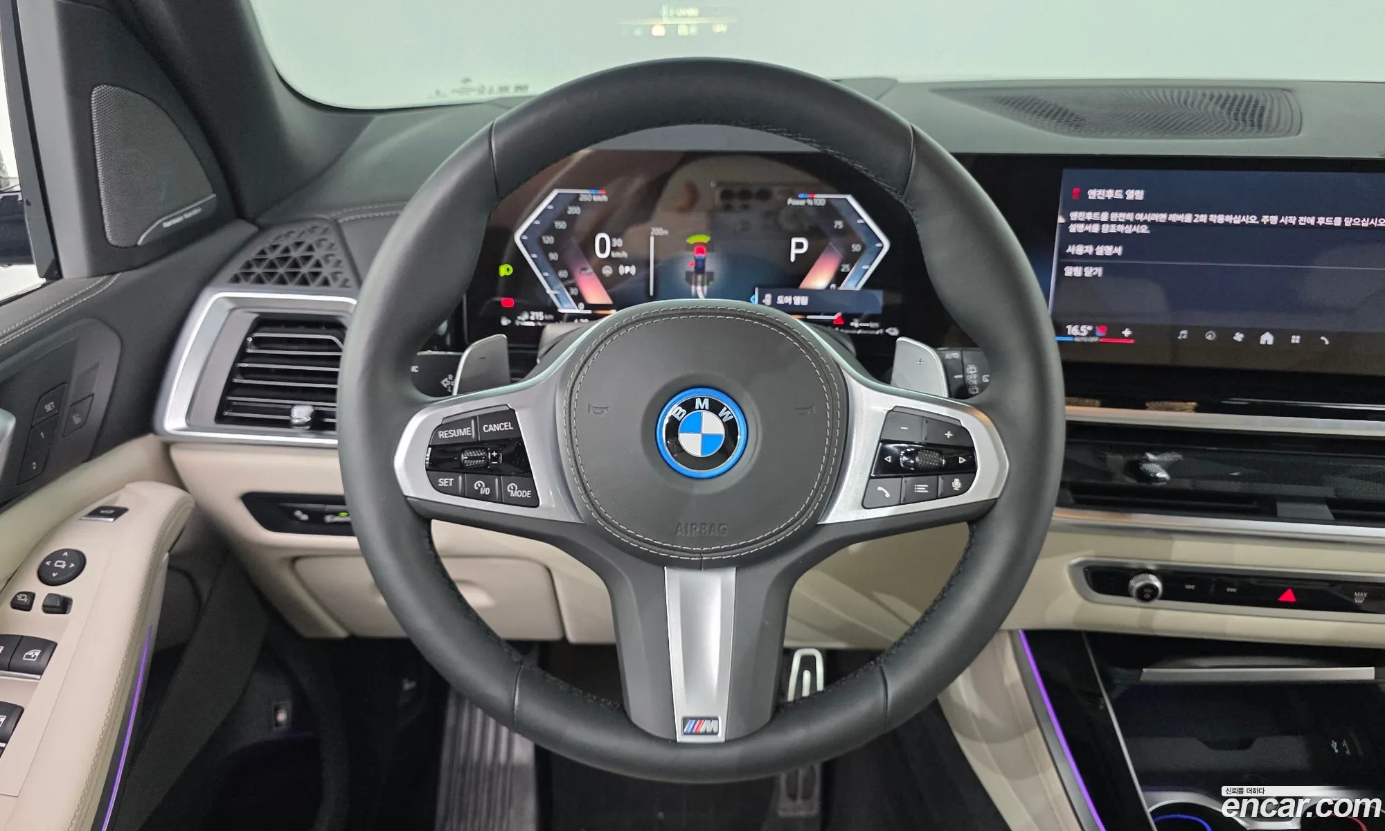 BMW X5 2025 WBA41EU08S9Z91272 — 4