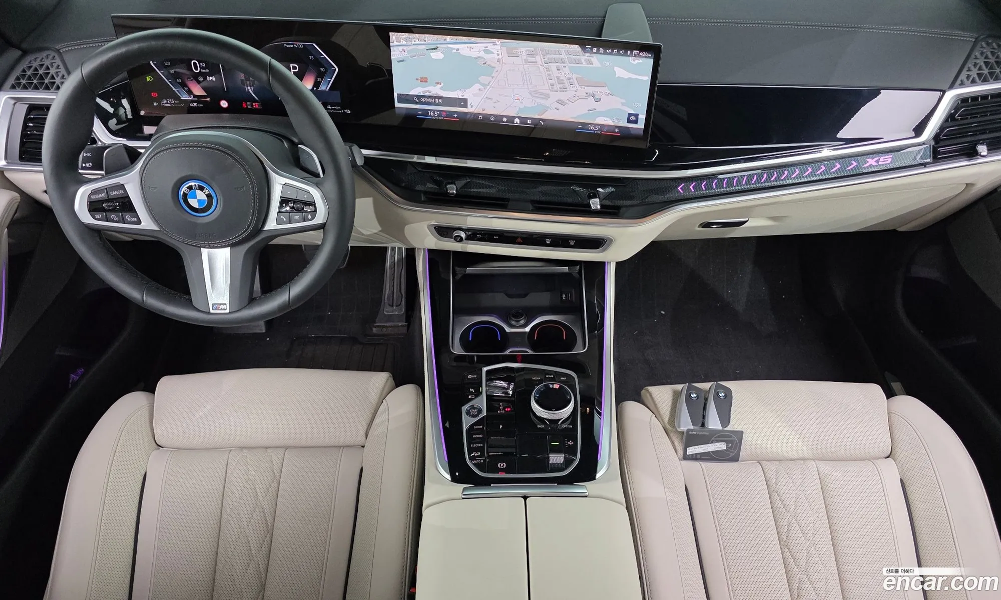 BMW X5 2025 WBA41EU08S9Z91272 — 20