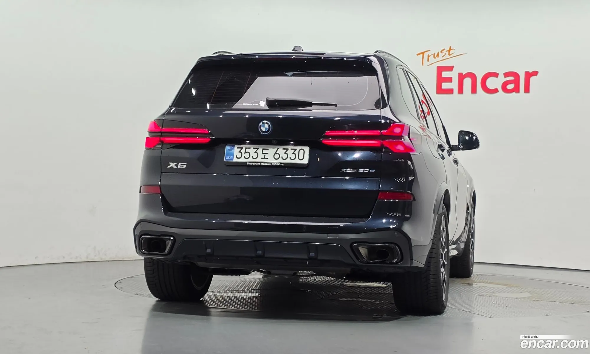 BMW X5 2025 WBA41EU08S9Z91272 — 11