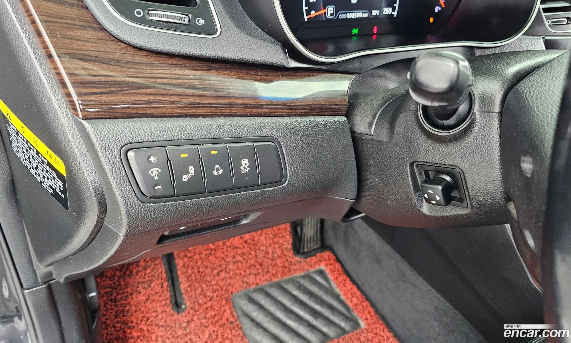 Kia K7 2014 KNALM415BFA180454 — 5