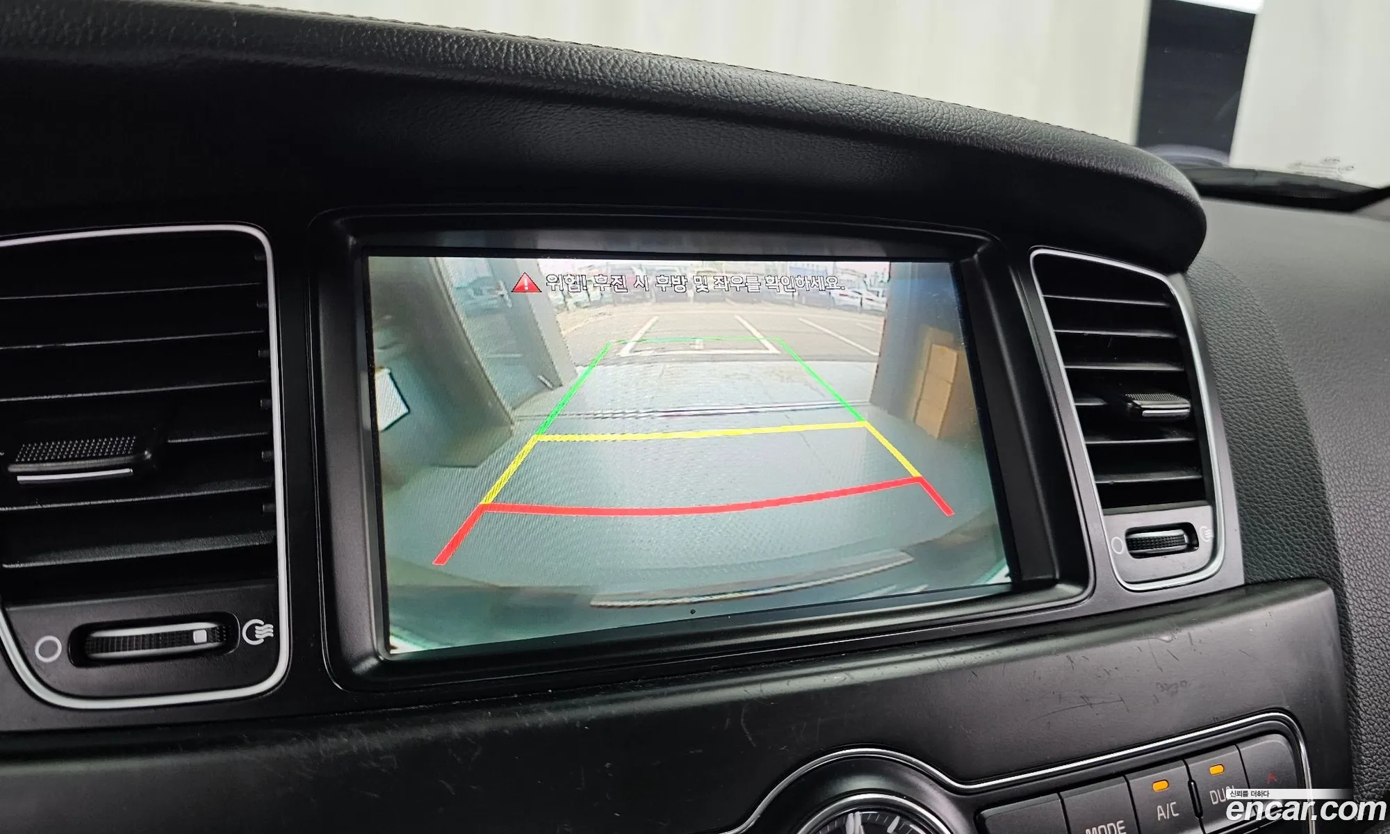 Kia K7 2014 KNALM415BFA180454 — 16