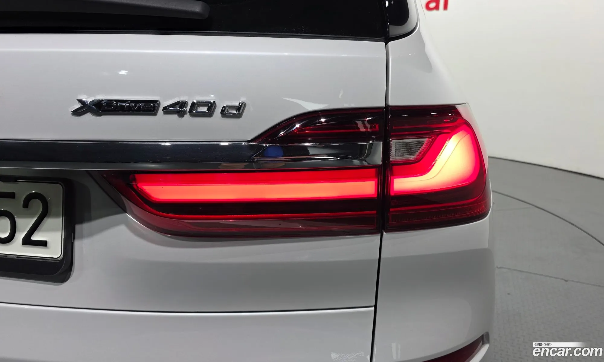 BMW X7 2021 — 10