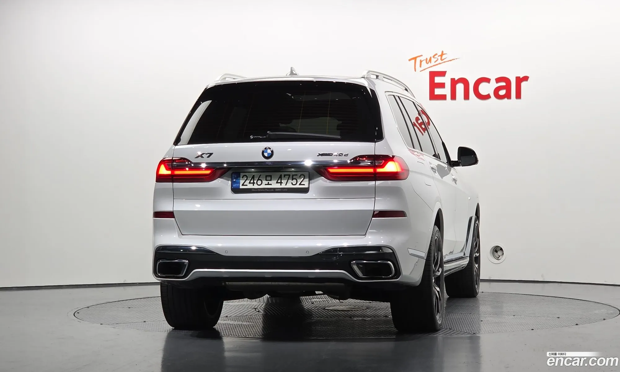 BMW X7 2021 — 15