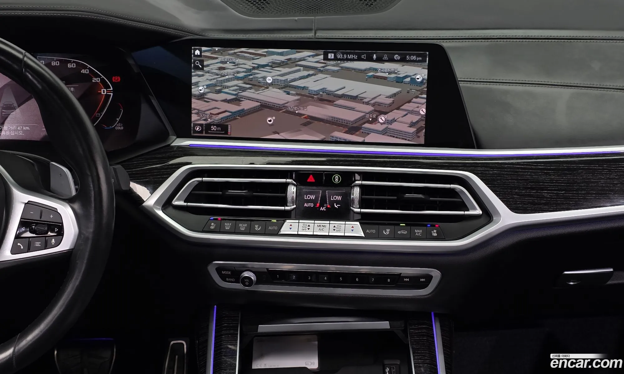 BMW X7 2021 — 16