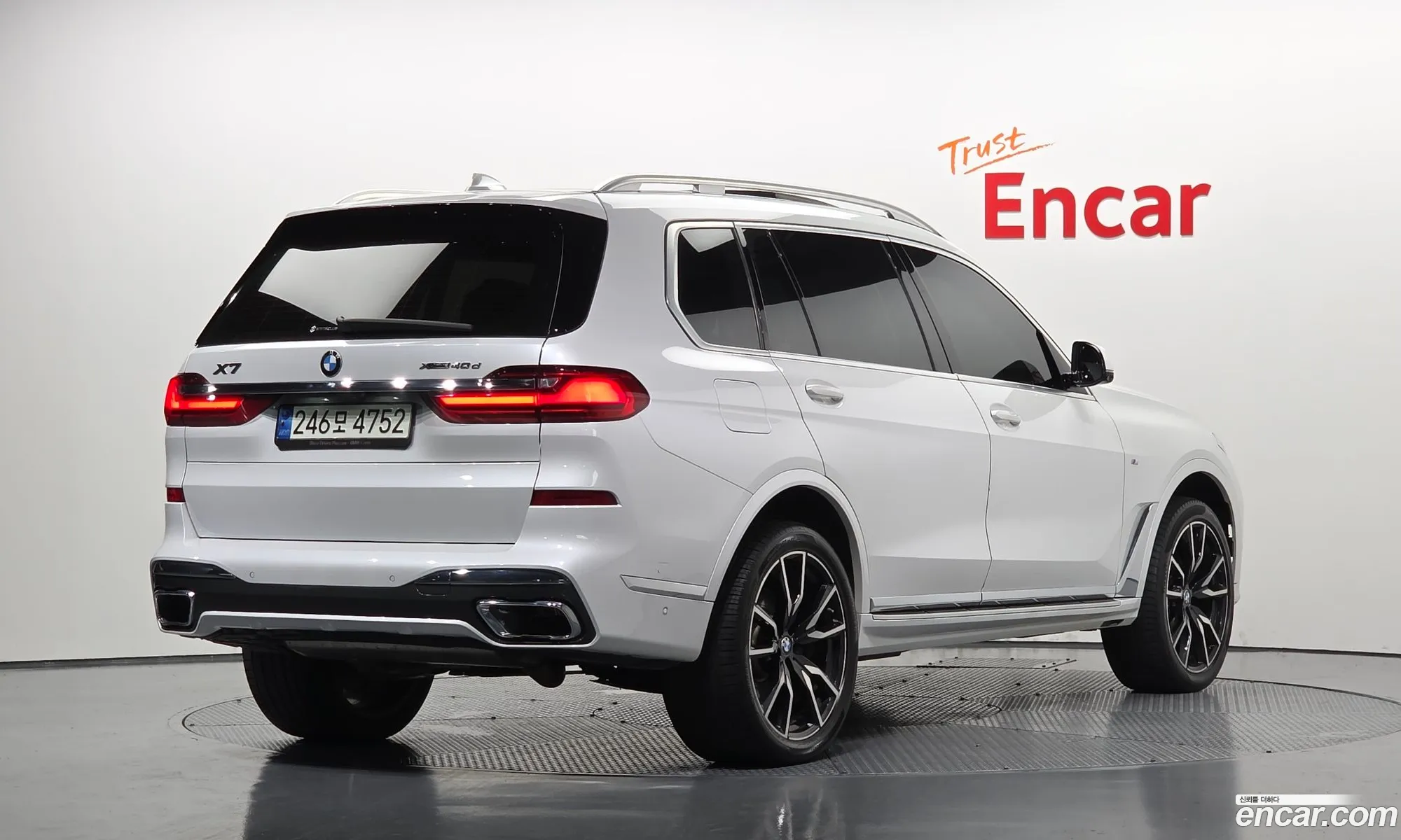 BMW X7 2021 — 17