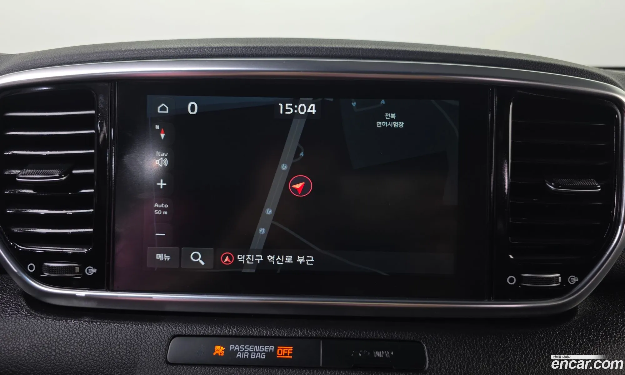 Kia Sportage the Bold 2019 KNAPP81ABKK661389 — 27