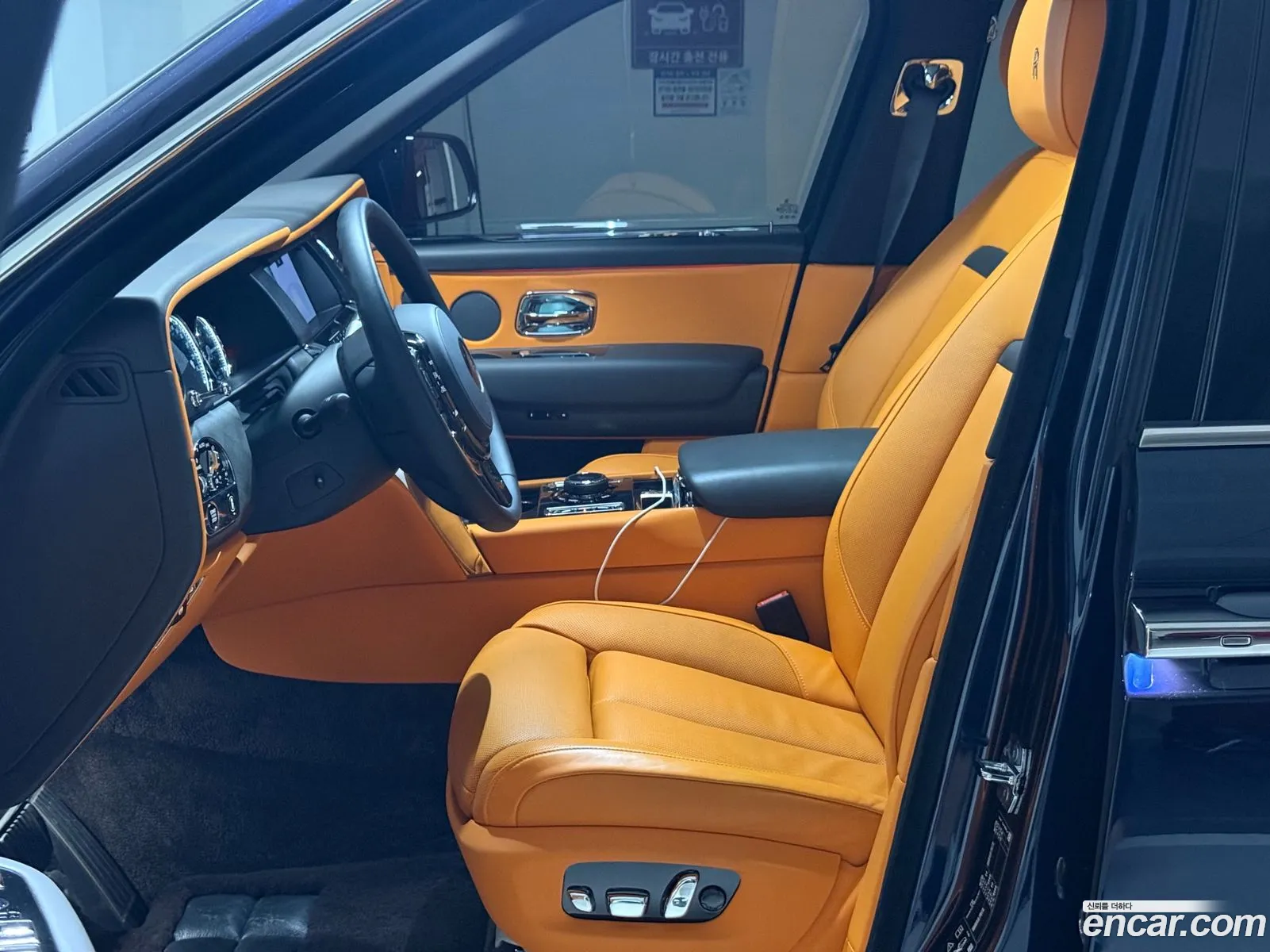 Rolls-Royce Cullinan 2022 — 3