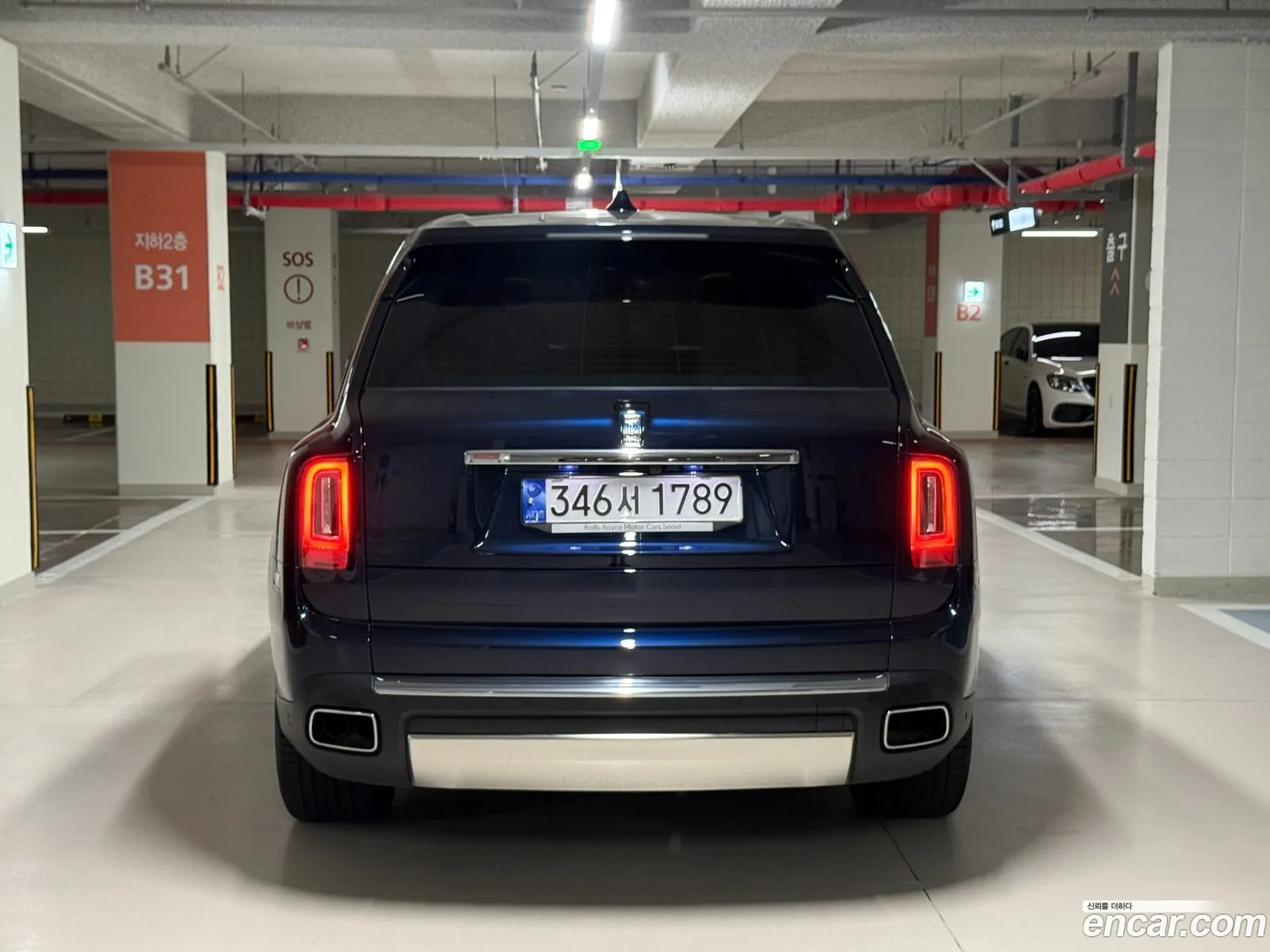 Rolls-Royce Cullinan 2022 — 2