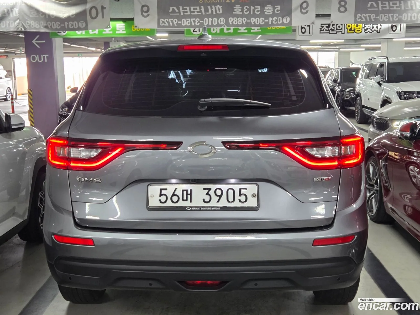 Renault Korea (Samsung) QM6 2018 — 17