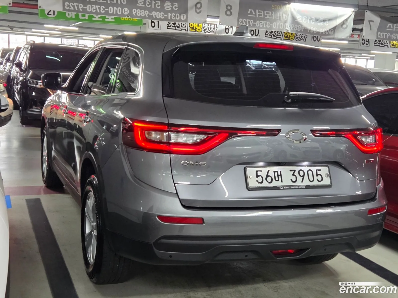 Renault Korea (Samsung) QM6 2018 — 5