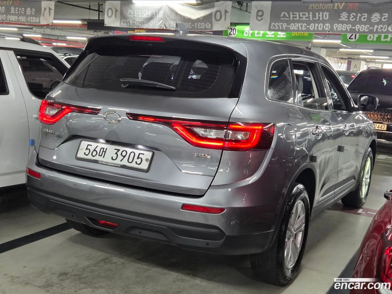 Renault Korea (Samsung) QM6 2018 — 10