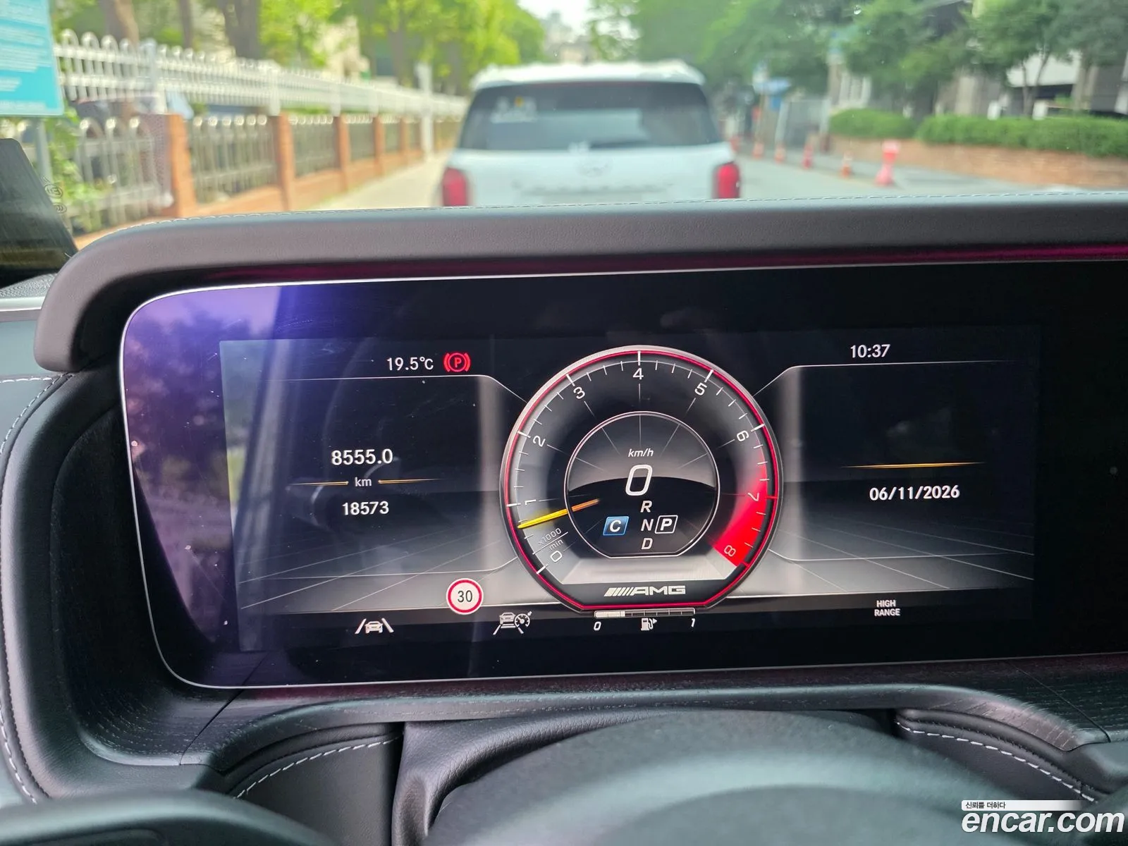 Mercedes-Benz G-Class W463b 2023 — 5