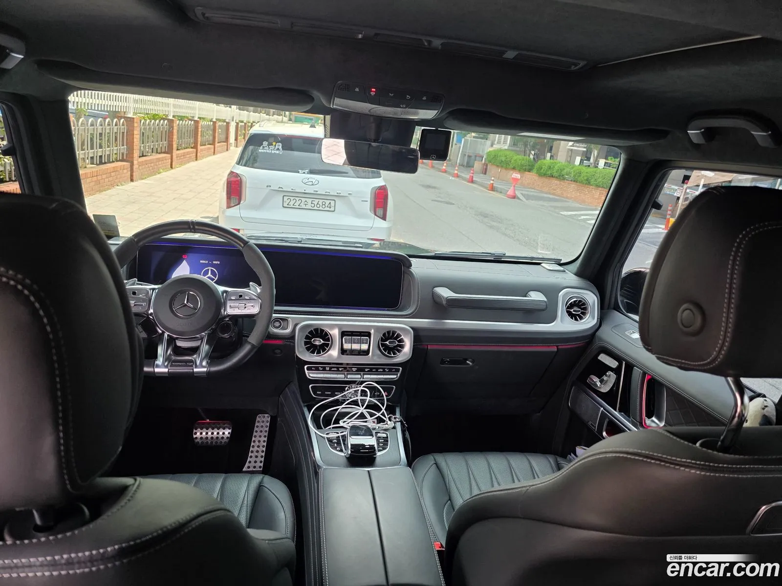 Mercedes-Benz G-Class W463b 2023 — 11